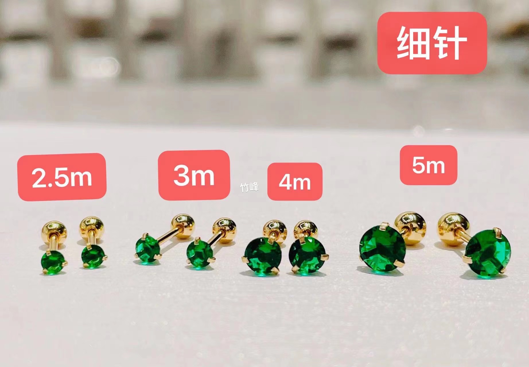 Emerald Zircon Earrings Earrings Stud A Zircon Round