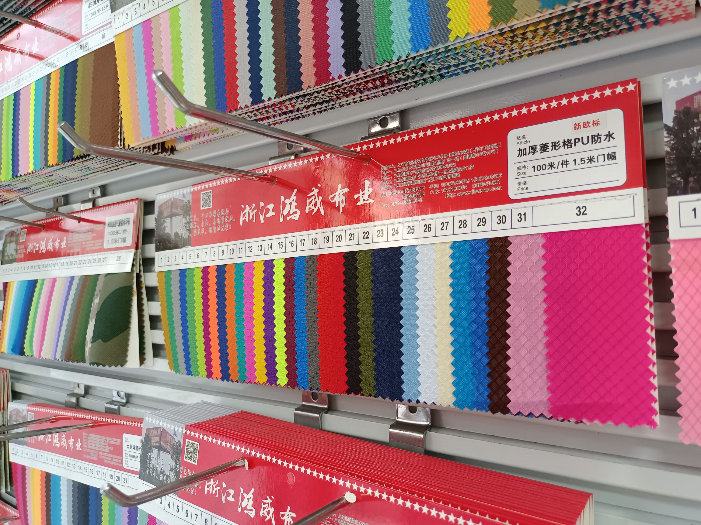 Arctic Fox Composite Manufacturer, large quantity in stock, direct sales, hot sales 5 details Picture