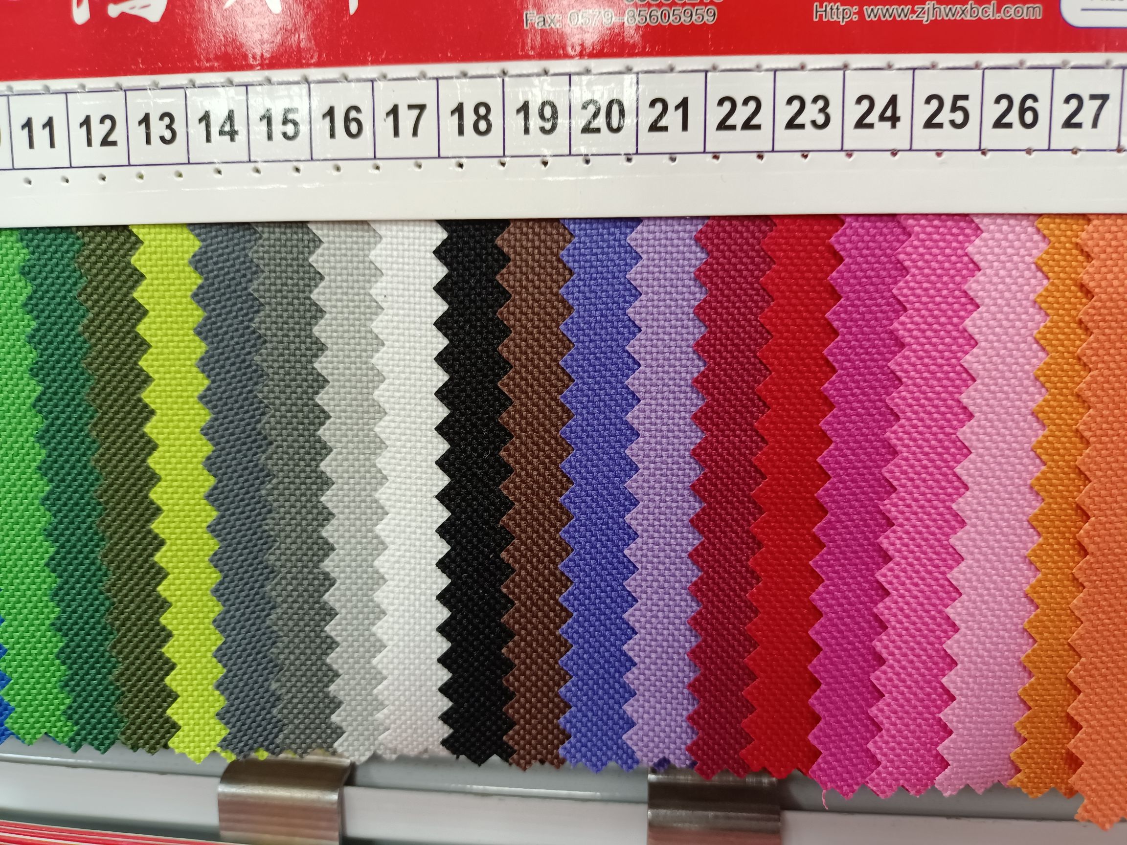 Arctic Fox Composite Manufacturer, large quantity in stock, direct sales, hot sales 15 Specification image