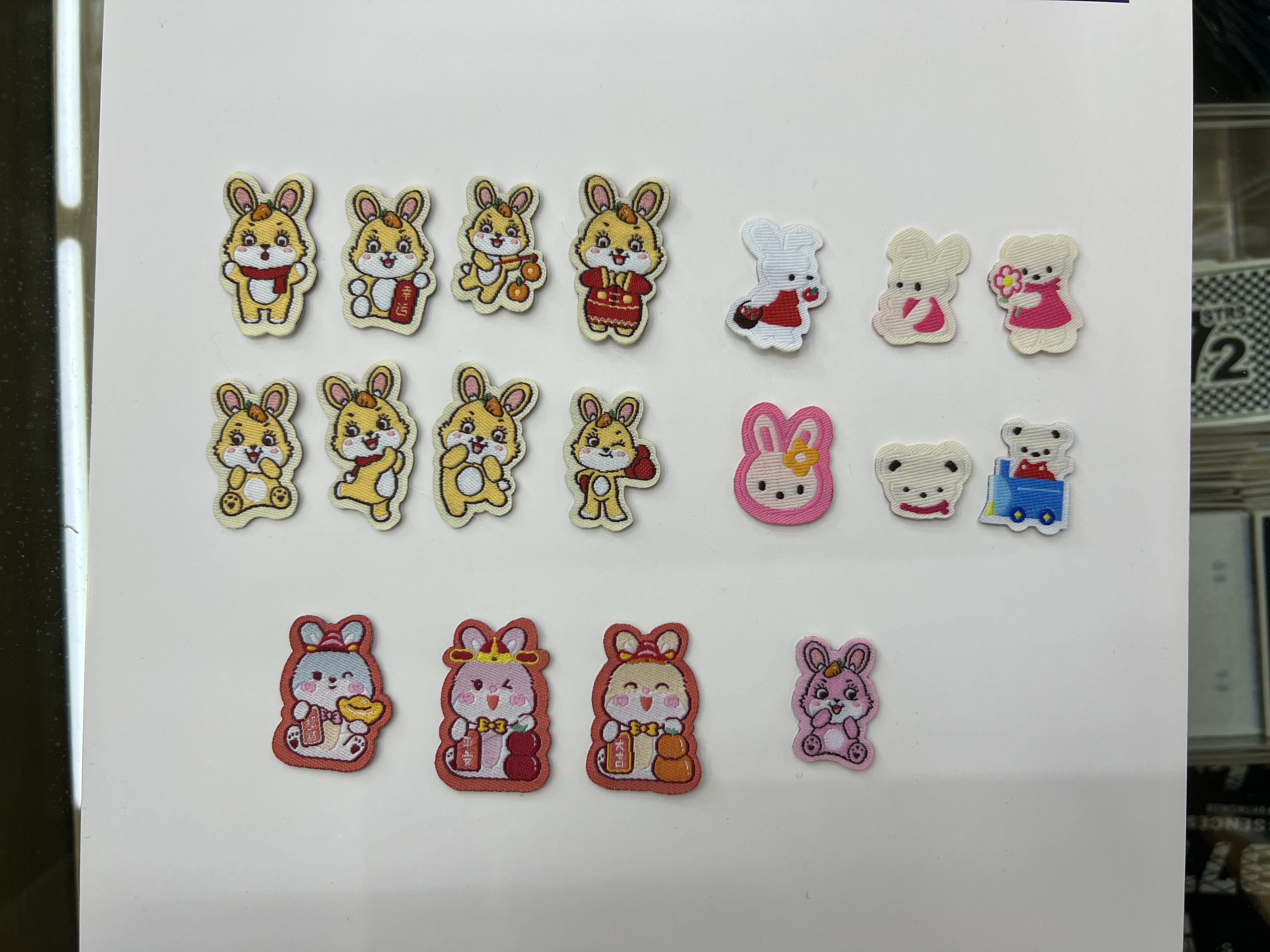 Joy, Good Luck, Wealth, Rabbit And Other Decorative Signs Specification drawing