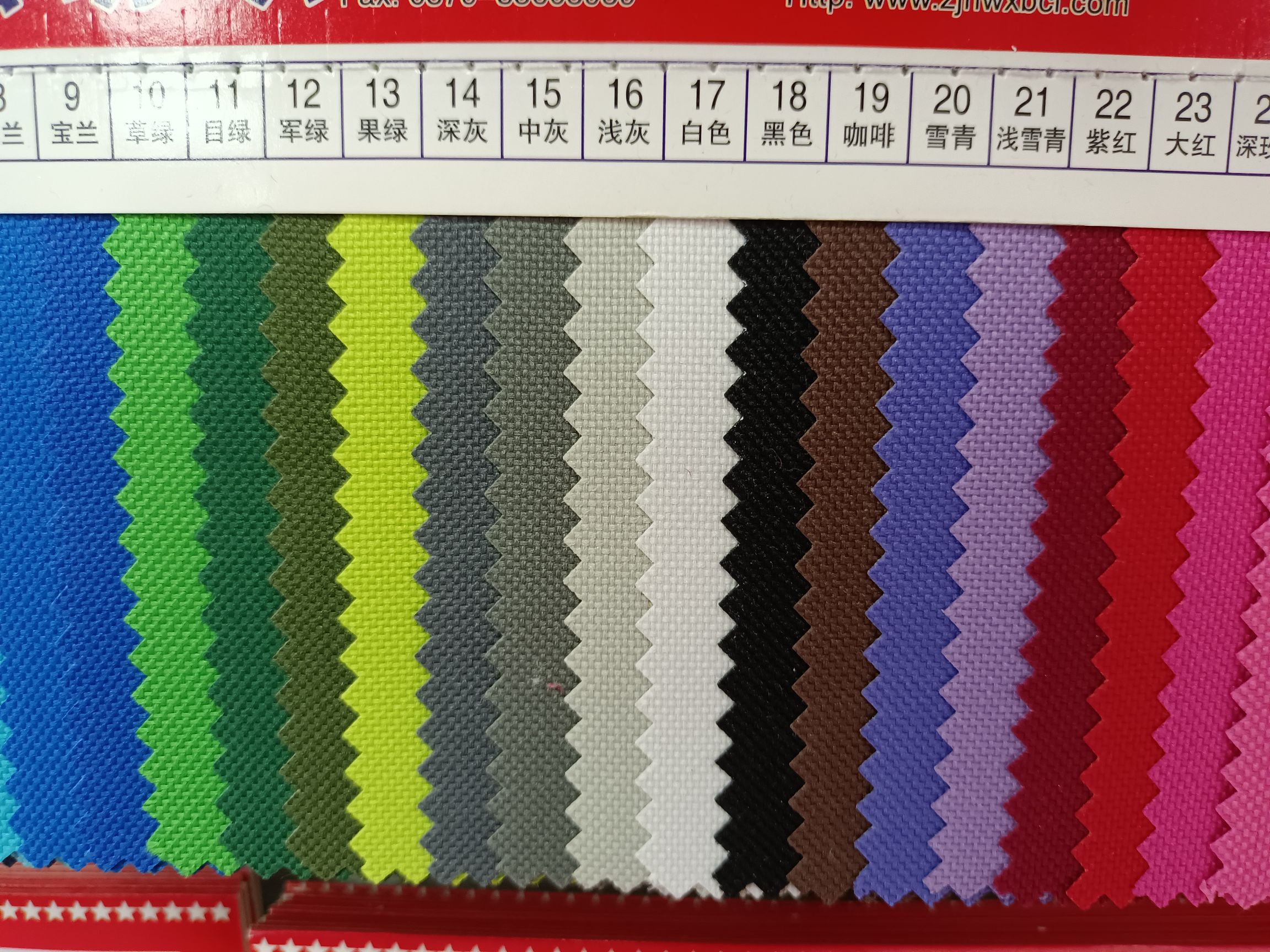 Arctic Fox Composite Manufacturer, large quantity in stock, direct sales, hot sales 15 Item Picture