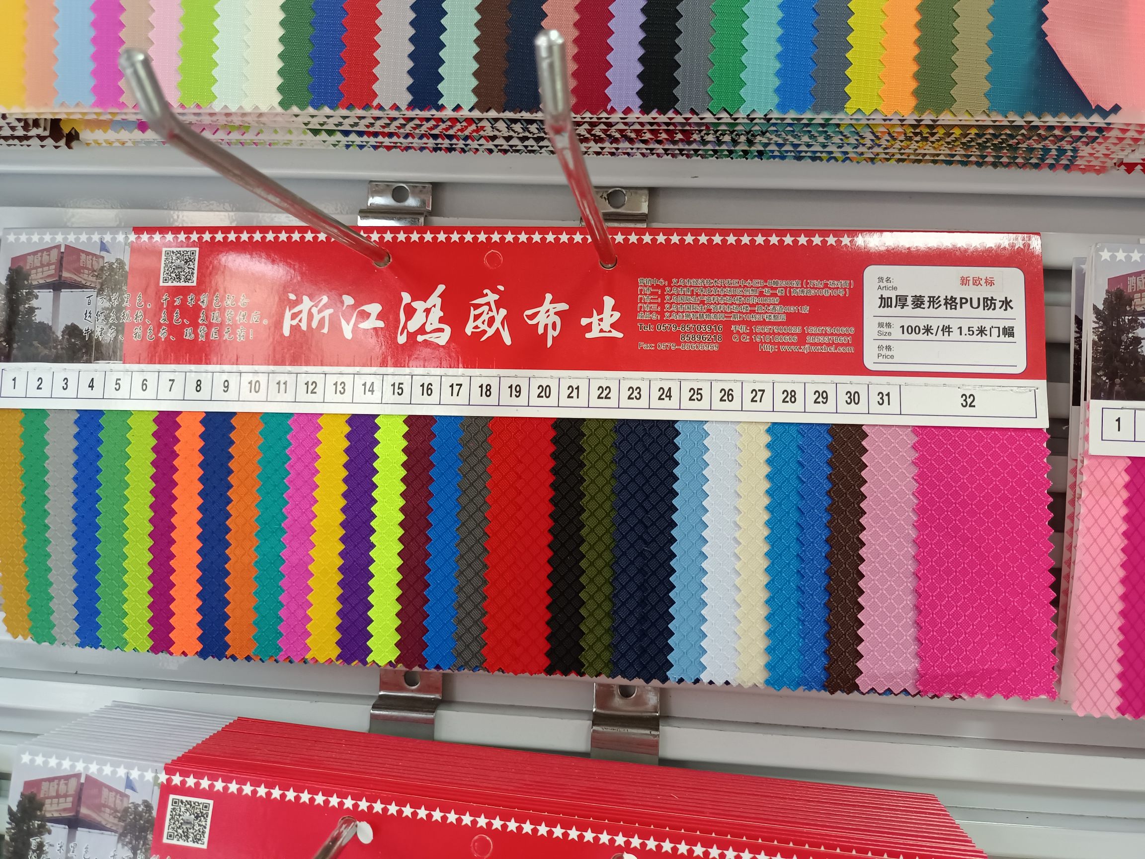 Arctic Fox Composite Manufacturer, large quantity in stock, direct sales, hot sales 5 Specification image