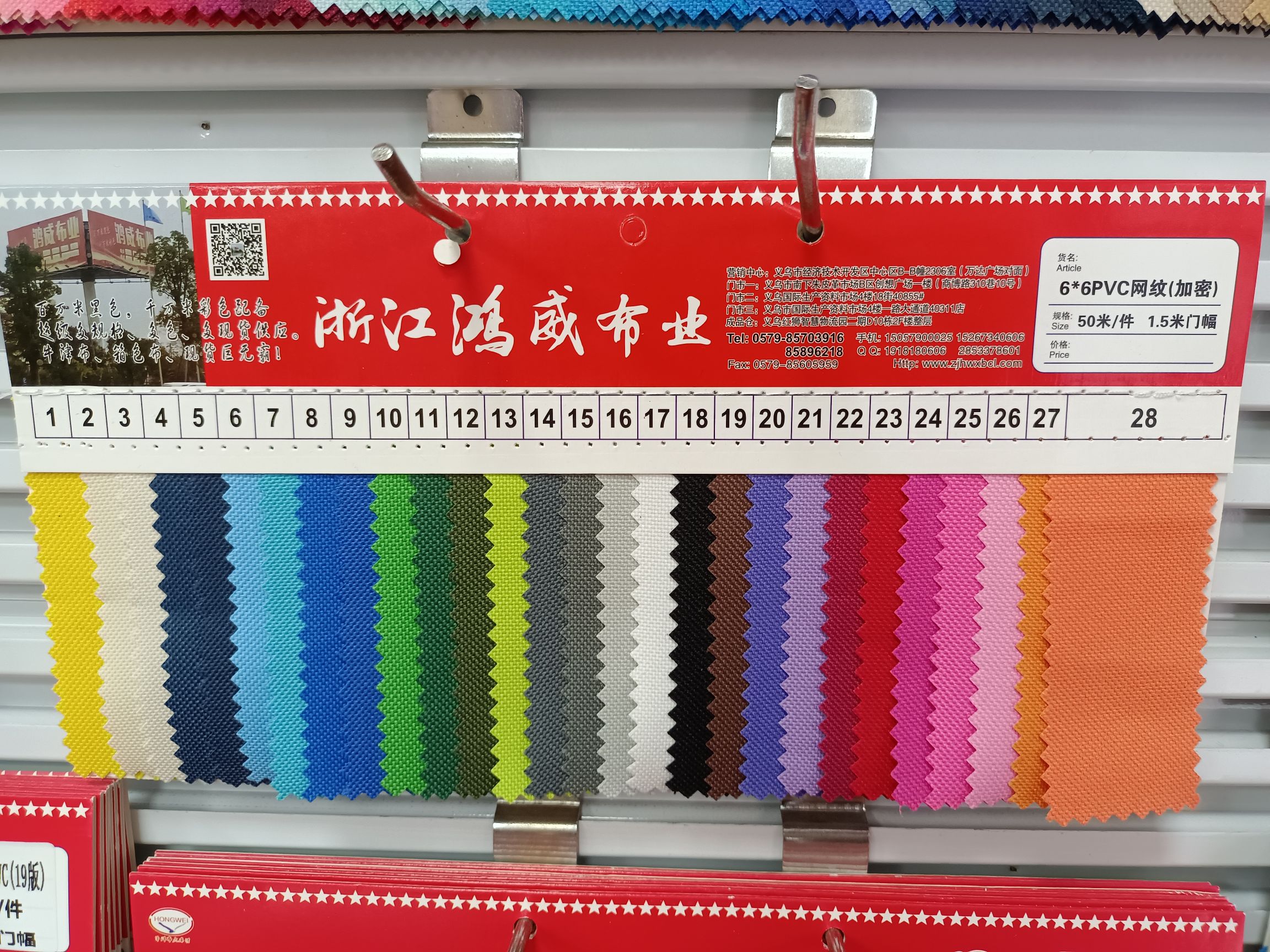 Arctic Fox Composite Manufacturer, large quantity in stock, direct sales, hot sales 15