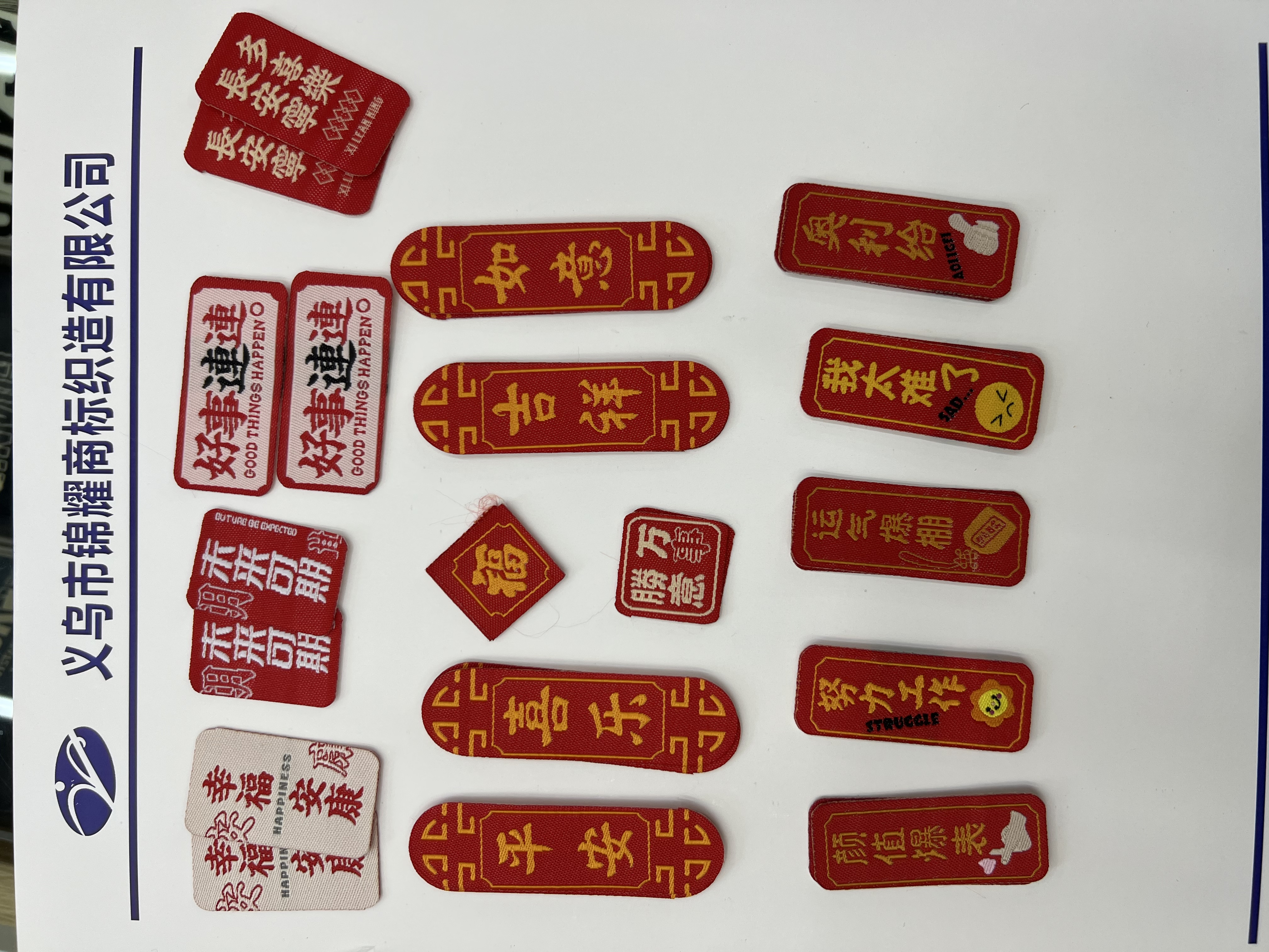 Joy, Good Luck, Wealth, Rabbit And Other Decorative Signs details Picture
