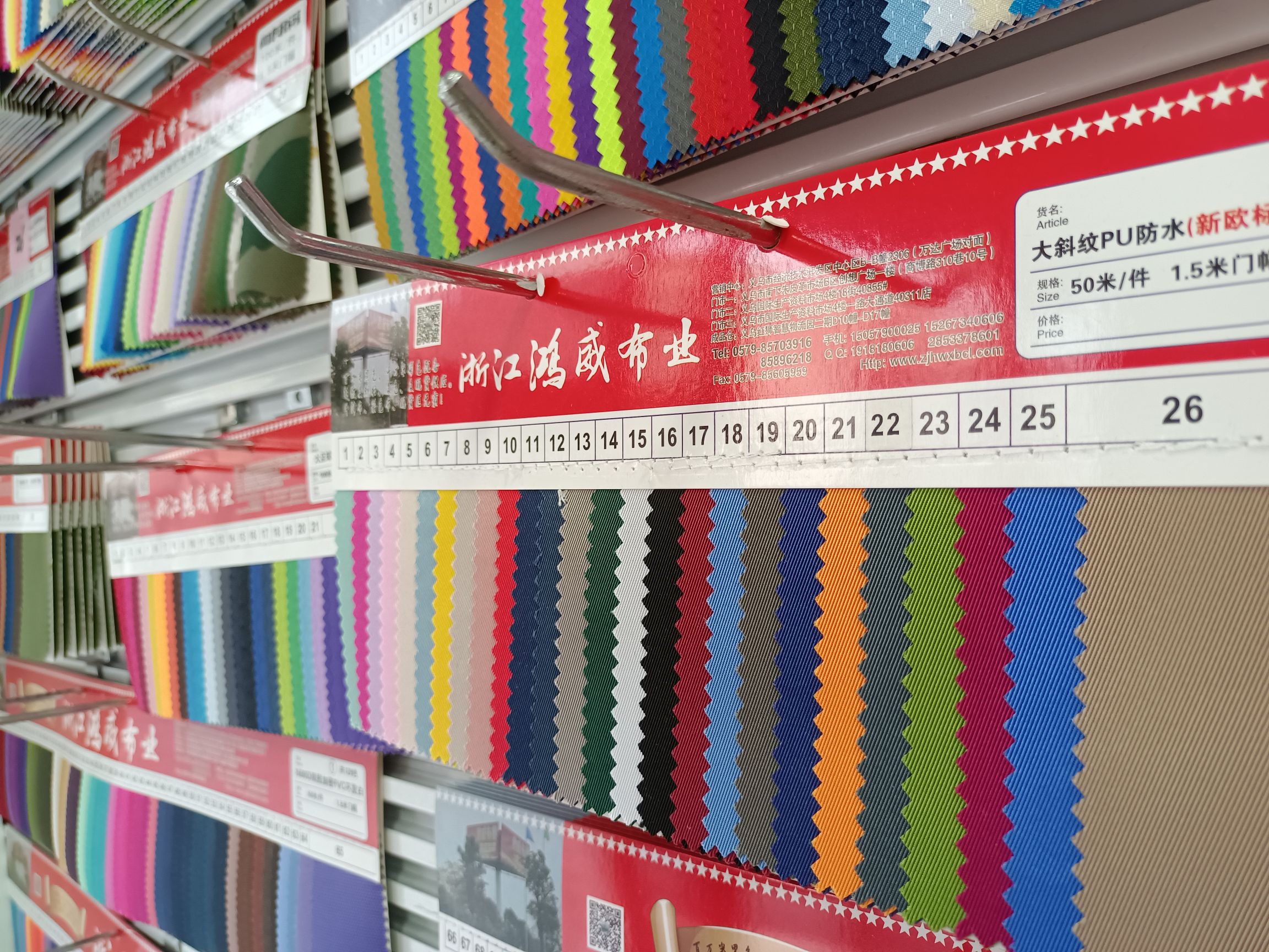 A large quantity of Arctic fox composite products from the manufacturer are in stock and selling directly. 13 details Picture