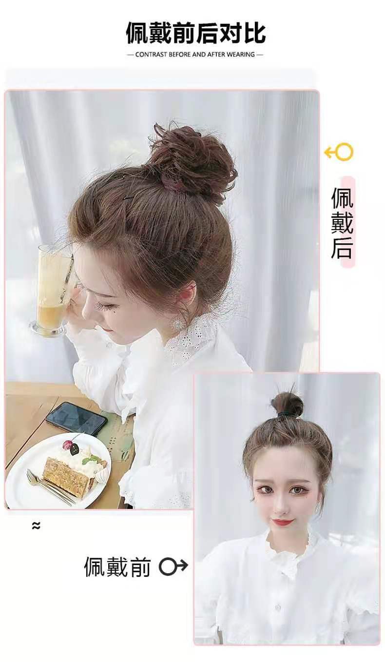 【花丝舞】厂家现货批发 假发片女长卷发毛毛虫假发丸子头发圈时尚清新发苞假发圈丸子头假发包卷发圈发包毛毛虫假发缠绕型韩国女详情3