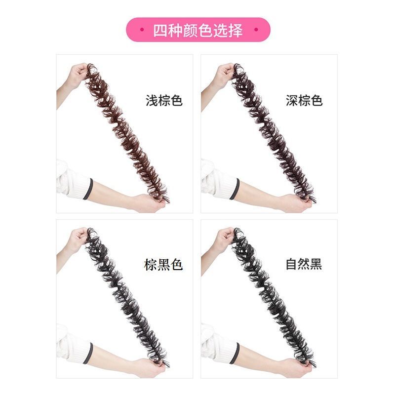 【花丝舞】厂家现货批发 假发片女长卷发毛毛虫假发丸子头发圈时尚清新发苞假发圈丸子头假发包卷发圈发包毛毛虫假发缠绕型韩国女详情8