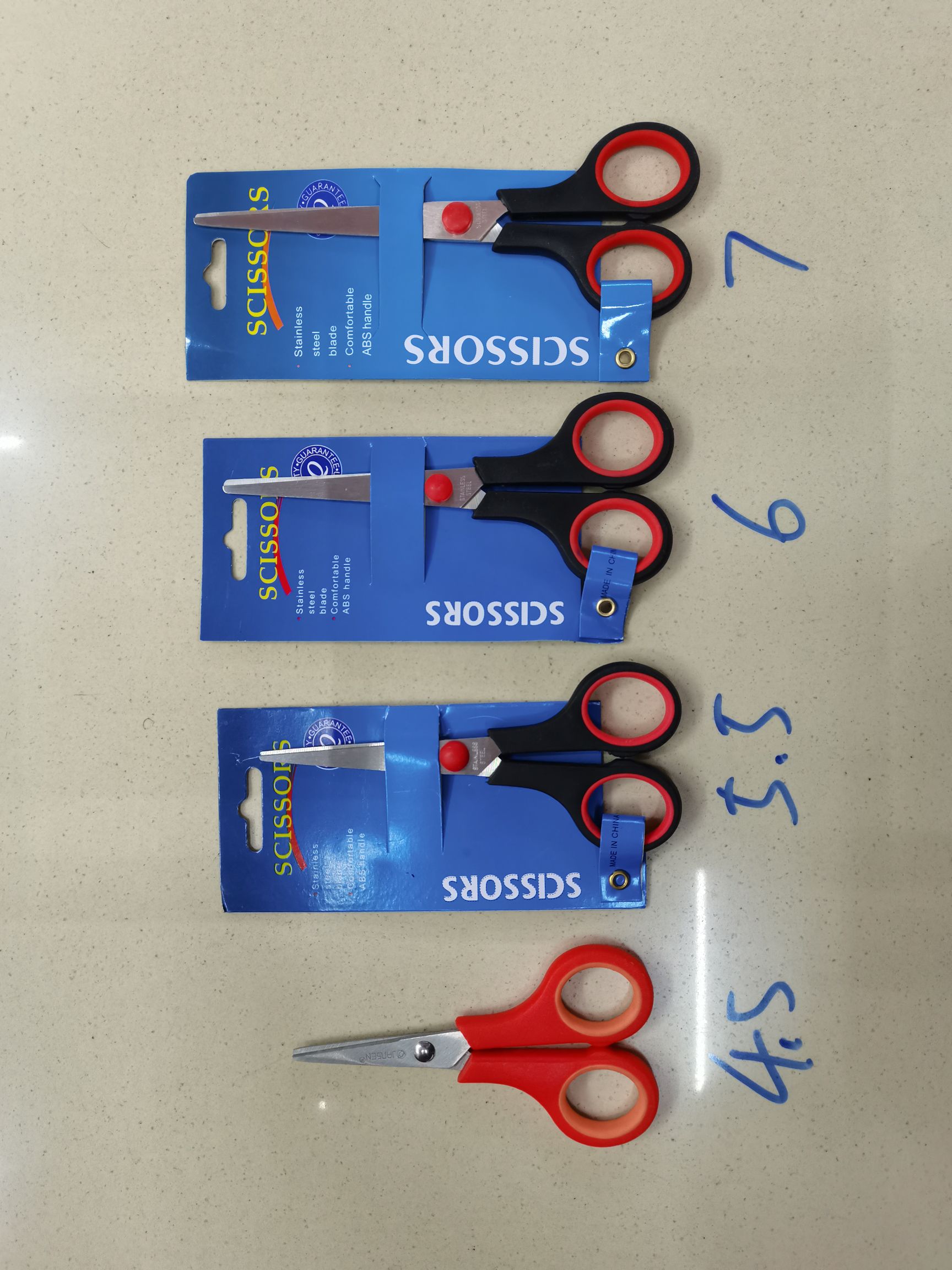 Office, educational and cultural scissors, rubber and plastic scissors, student scissors, hairdressing scissors, household scissors Specification drawing