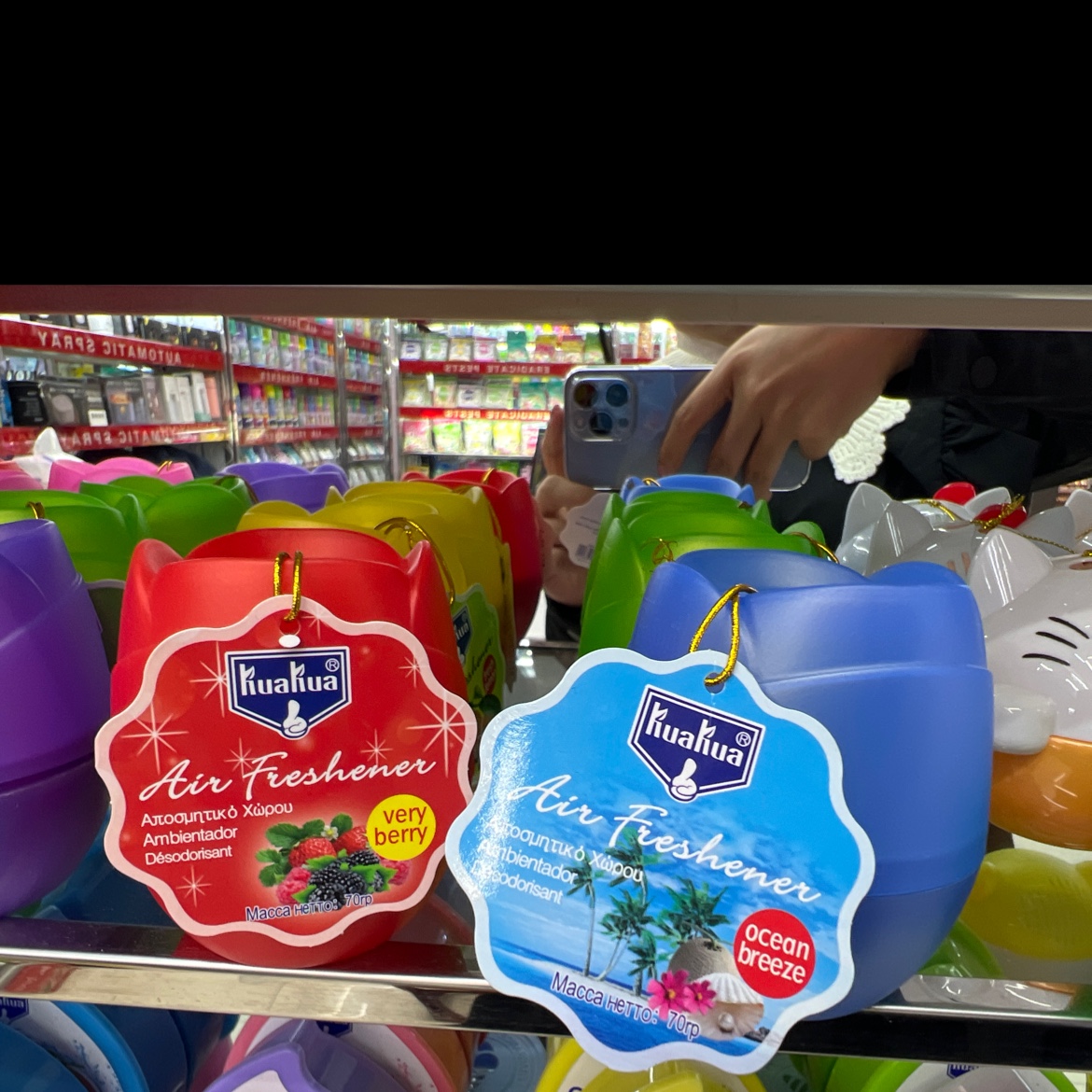 F-802 Plum Freshener