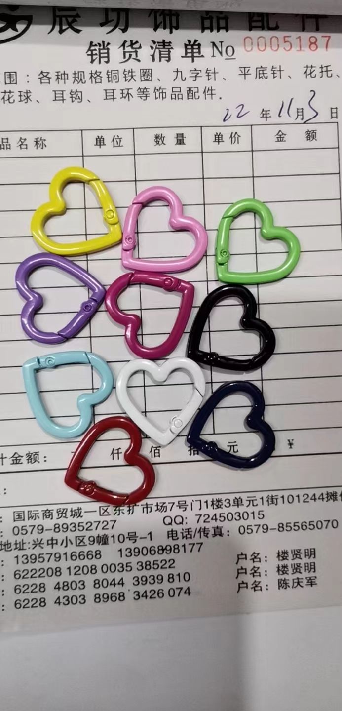 Color Spray-Painted Love Keychain