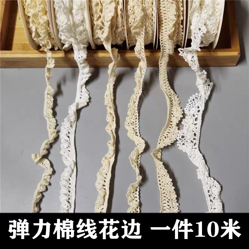Width 1.5Cm Stretch Cotton Lace Lace Accessories Hollow Lace Fabric Handmade Diy Clothing Curtain Material Specification drawing