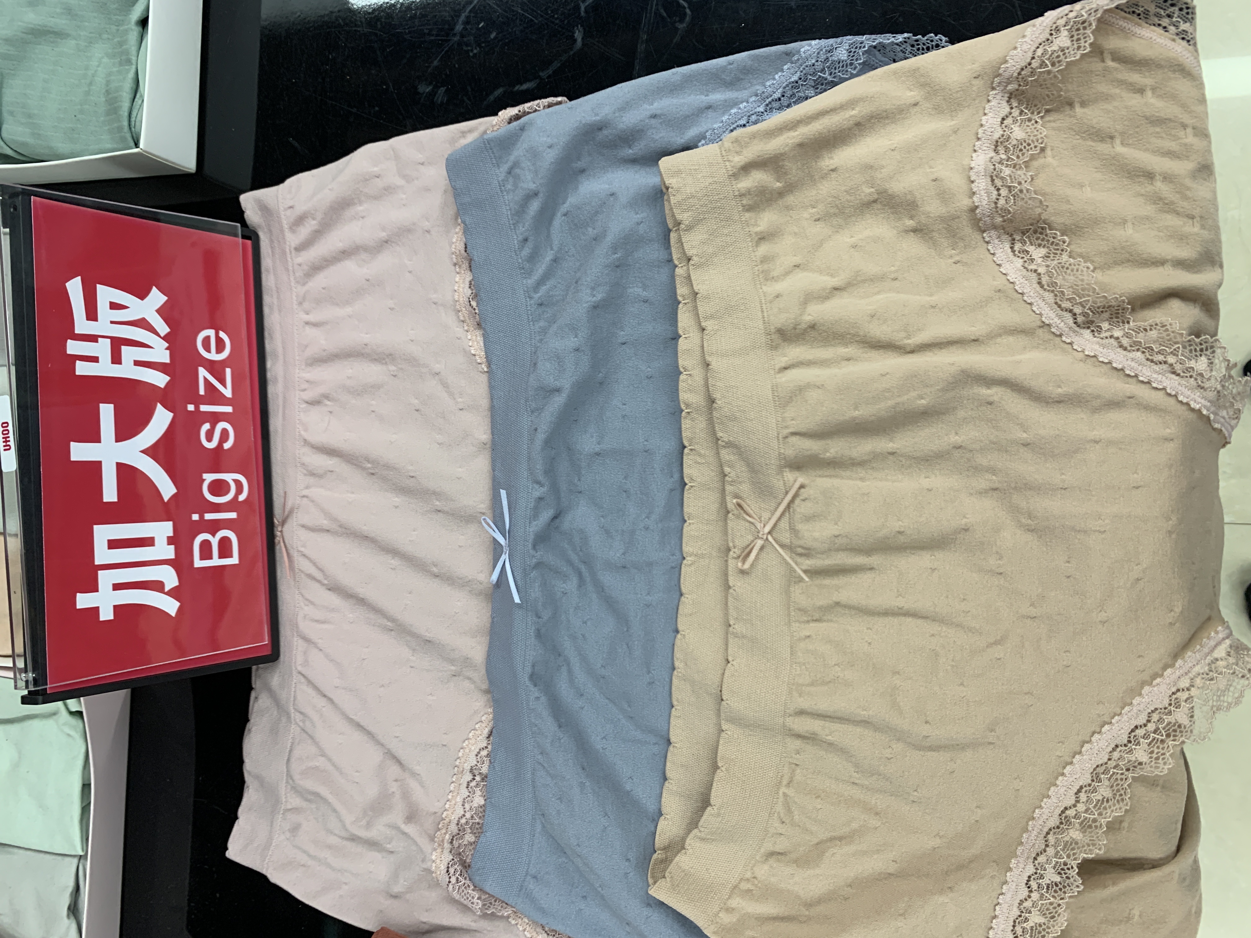Women's Panties Plus Size Panties
