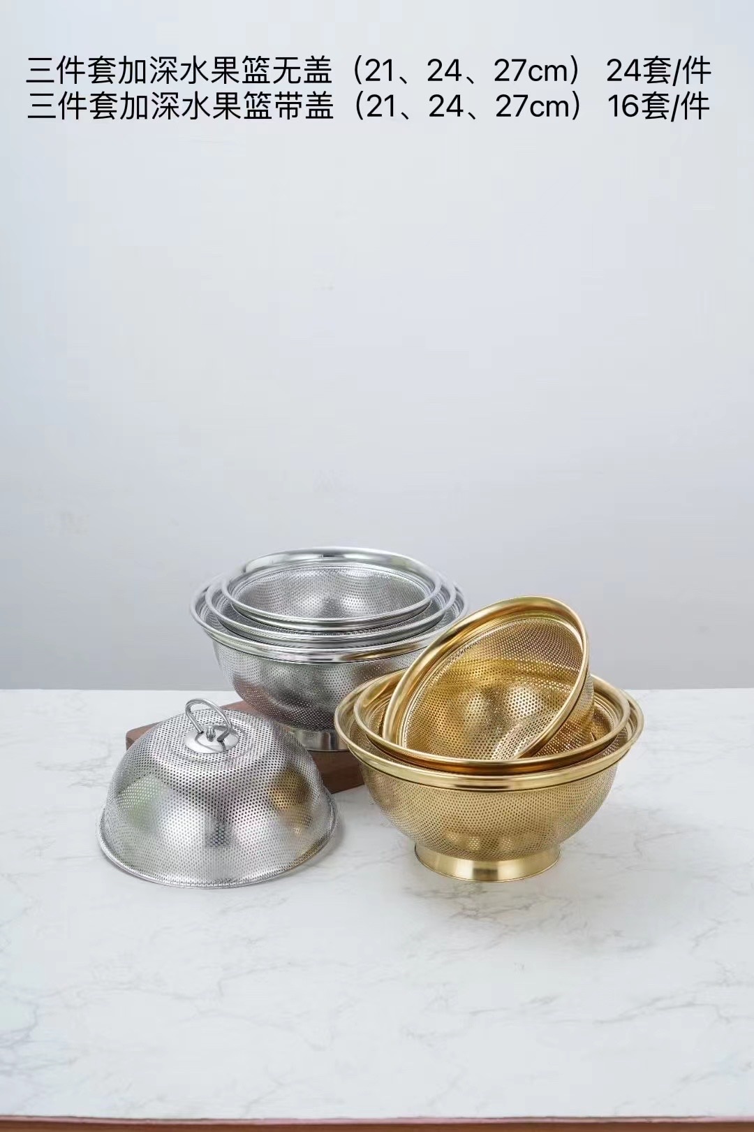 Rice sieve wash basket drain drain basin wash rice magic home wash fruits and vegetables rice basket kitchen wash rice basin