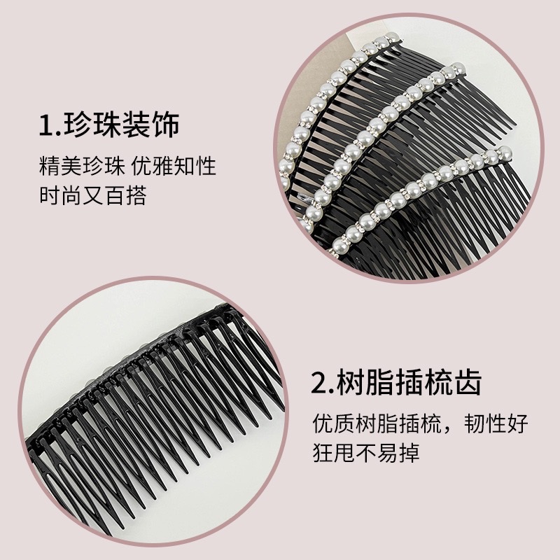 2023 Fashion Trend Korean Version Of Large Pearl Rhinester Hair Comb Butterfly Beautiful 062 Application Scenario