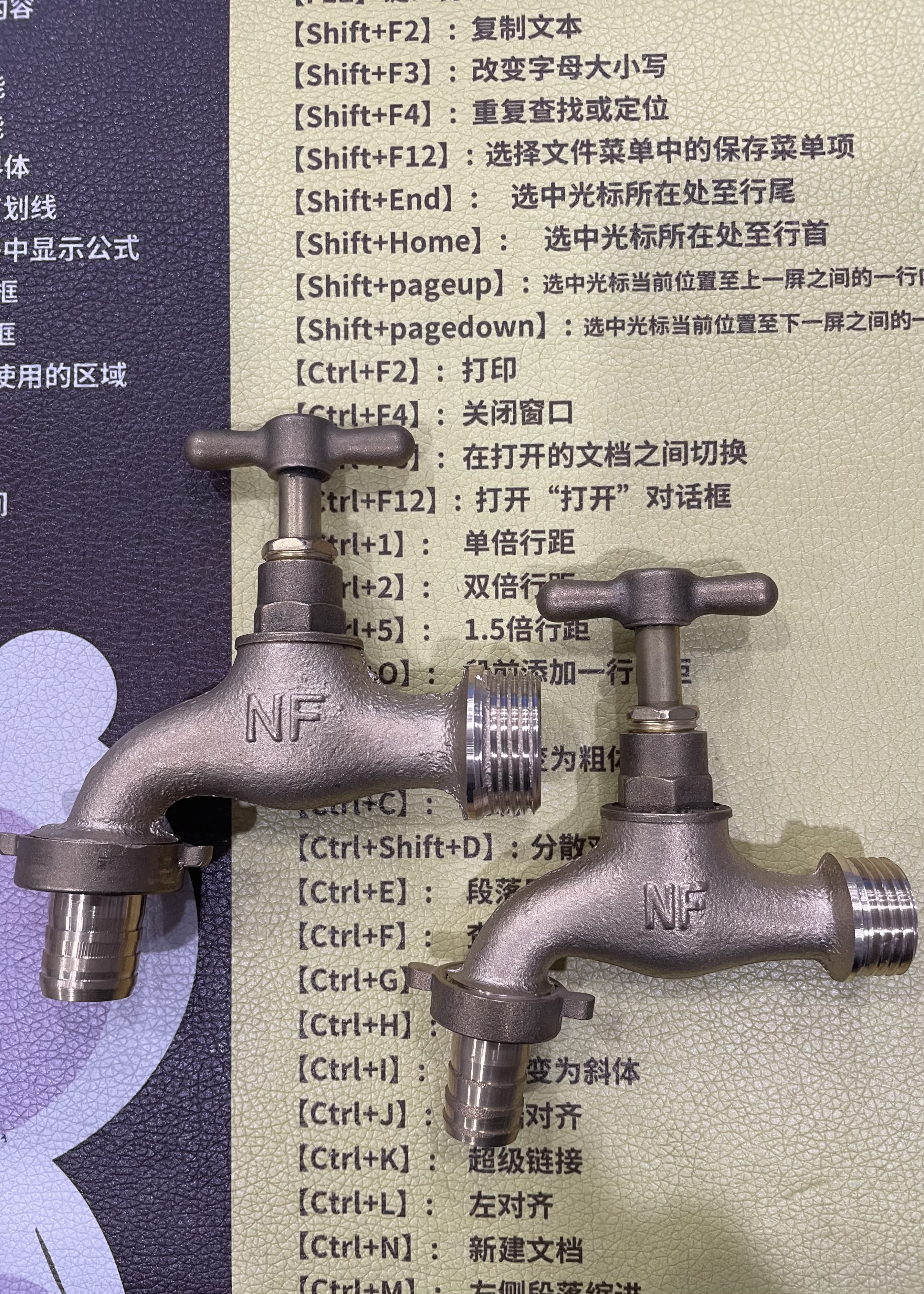 Kitchen Faucet Copper Can Be Customized By Sample