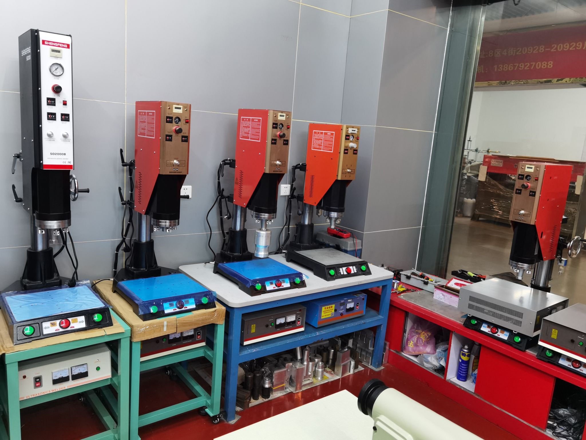 Ningbo Aiwo Dongxiong Mechanical and Electrical Equipment Manufacturing Co., LTD describe pic - 3