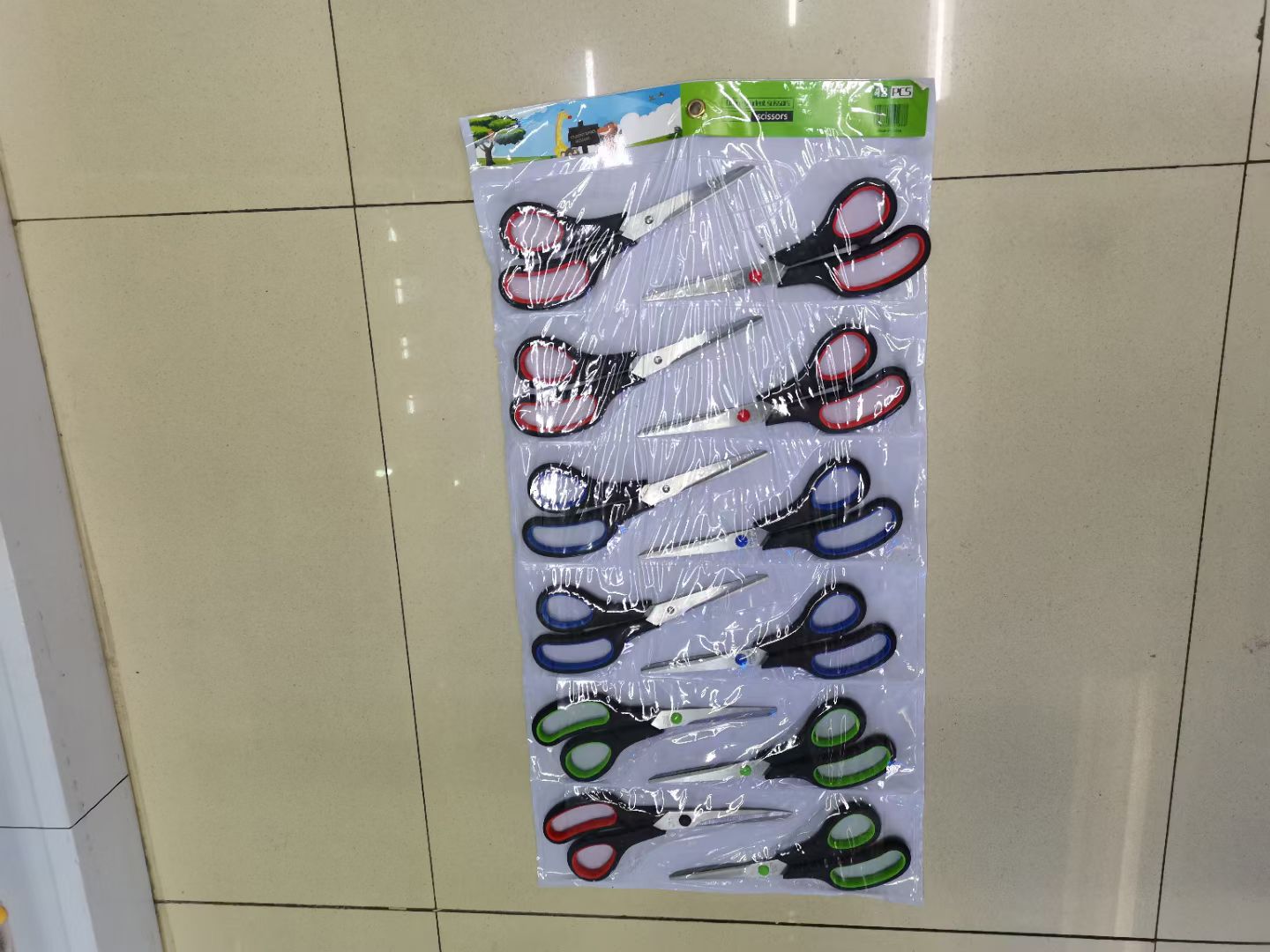 Department store hardware tools, knives, scissors, scissors, utility knives, office and educational scissors, student scissors, stationery scissors, black-handled red-circled scissors, knives, scissors undefined