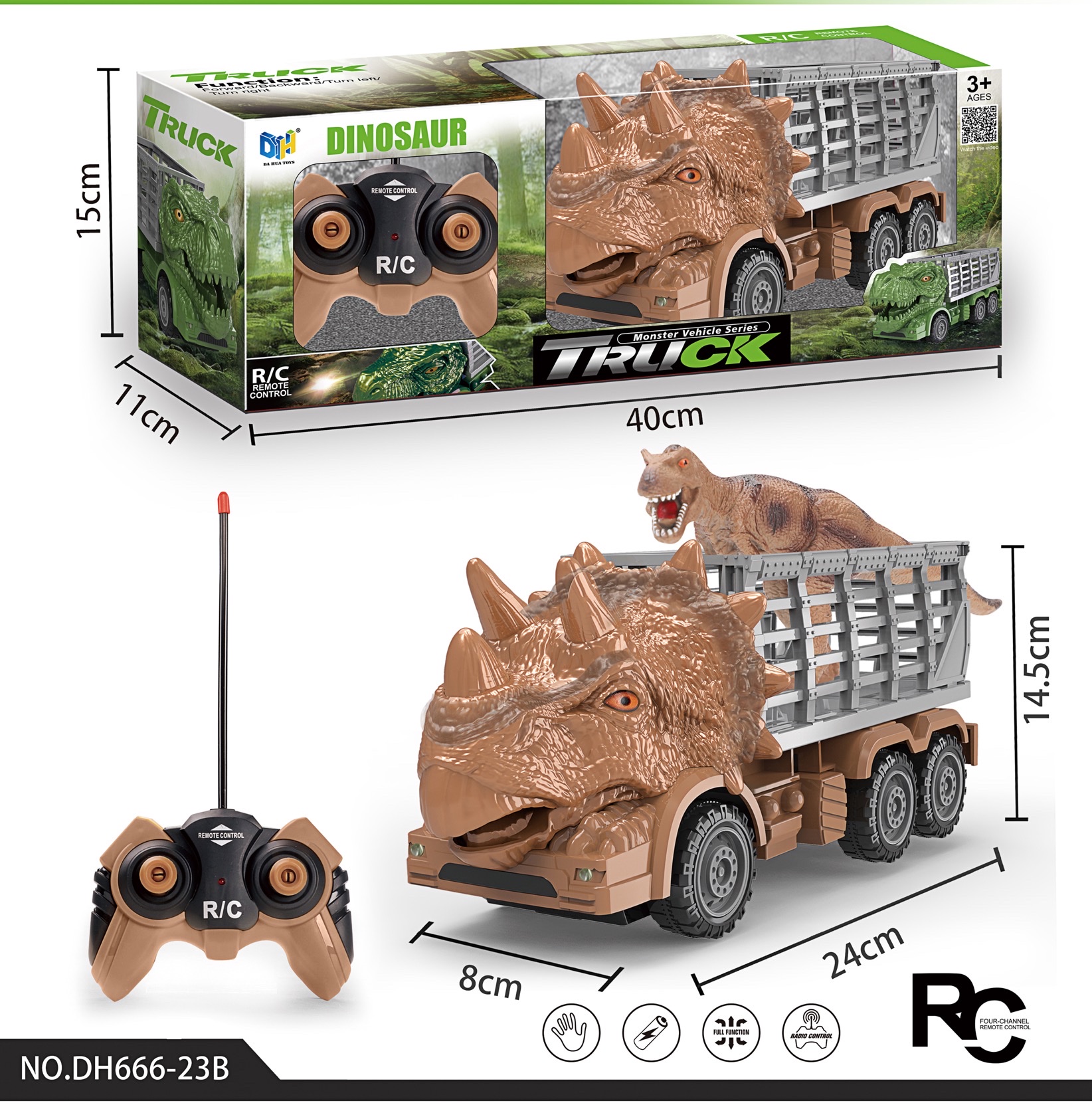 DH666-23B  三角龙恐龙遥控车带一只小恐龙详情1