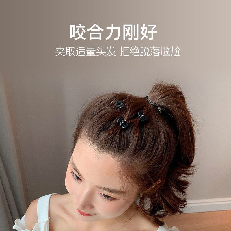 Black Mini Small Clip Back Of Head Half A New Autumn And Winter Forehead Hair Clip High-Grade Overhead Small Magic details Picture