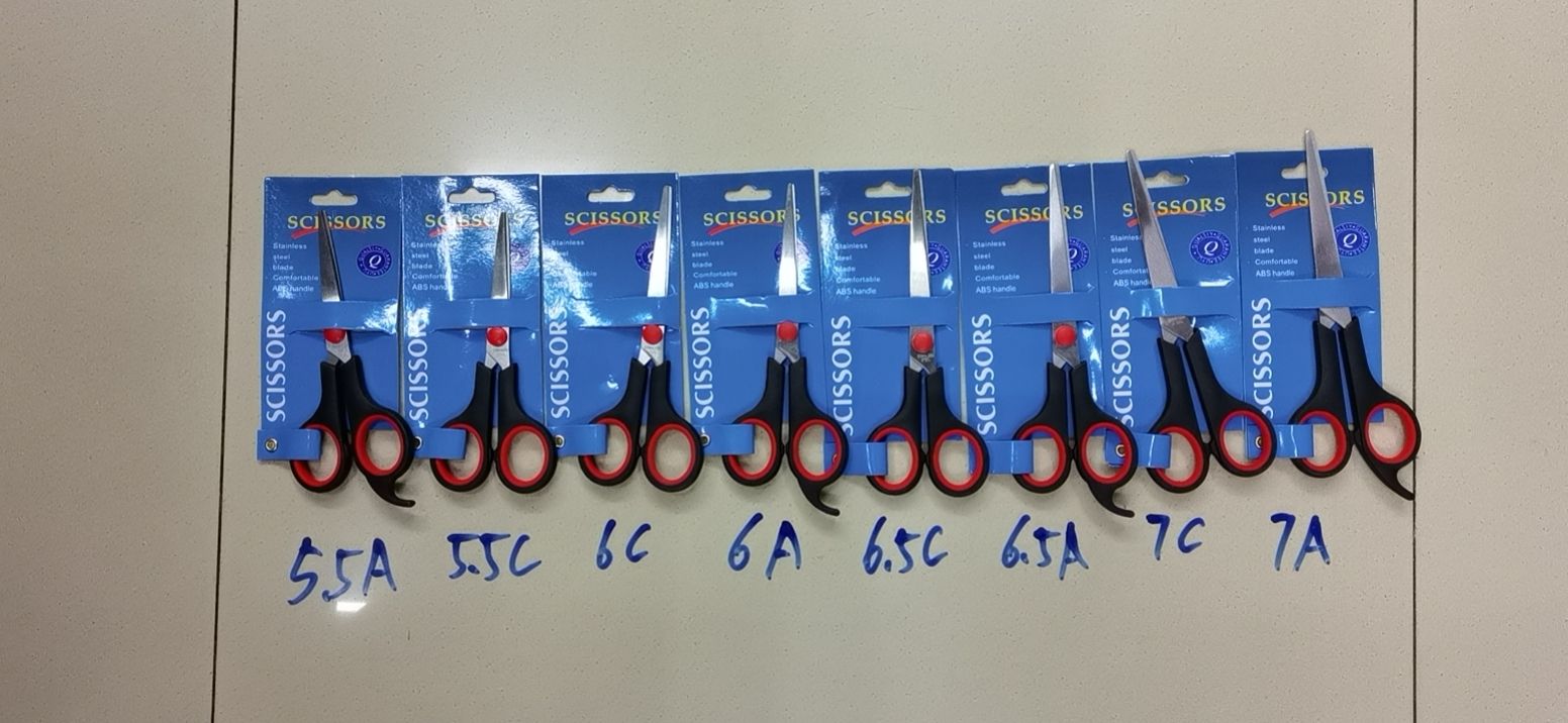 Department store hardware tools, knives, scissors, scissors, utility knives, office and educational scissors, student scissors, stationery scissors, black-handled red-circled scissors, knives, scissors Specification drawing