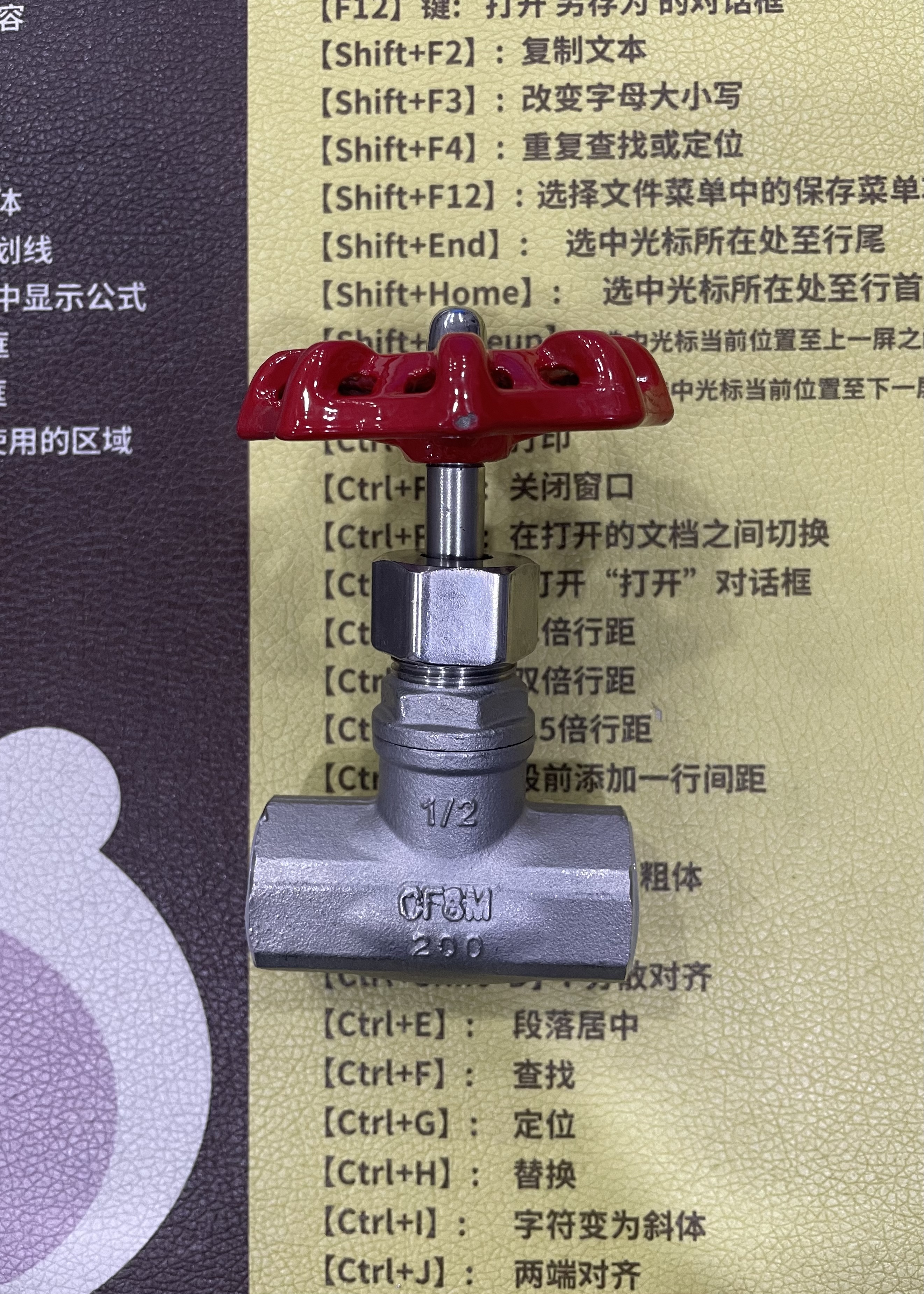 Stainless Steel 304 Globe Valve J11w