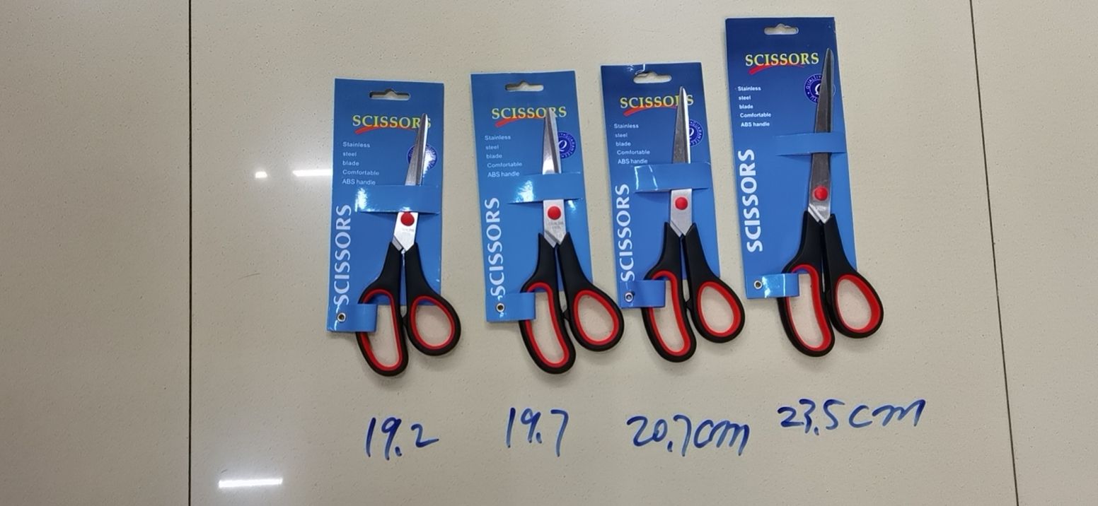 Department store hardware tools, knives, scissors, scissors, utility knives, office and educational scissors, student scissors, stationery scissors, black-handled red-circled scissors, knives, scissors Item Picture