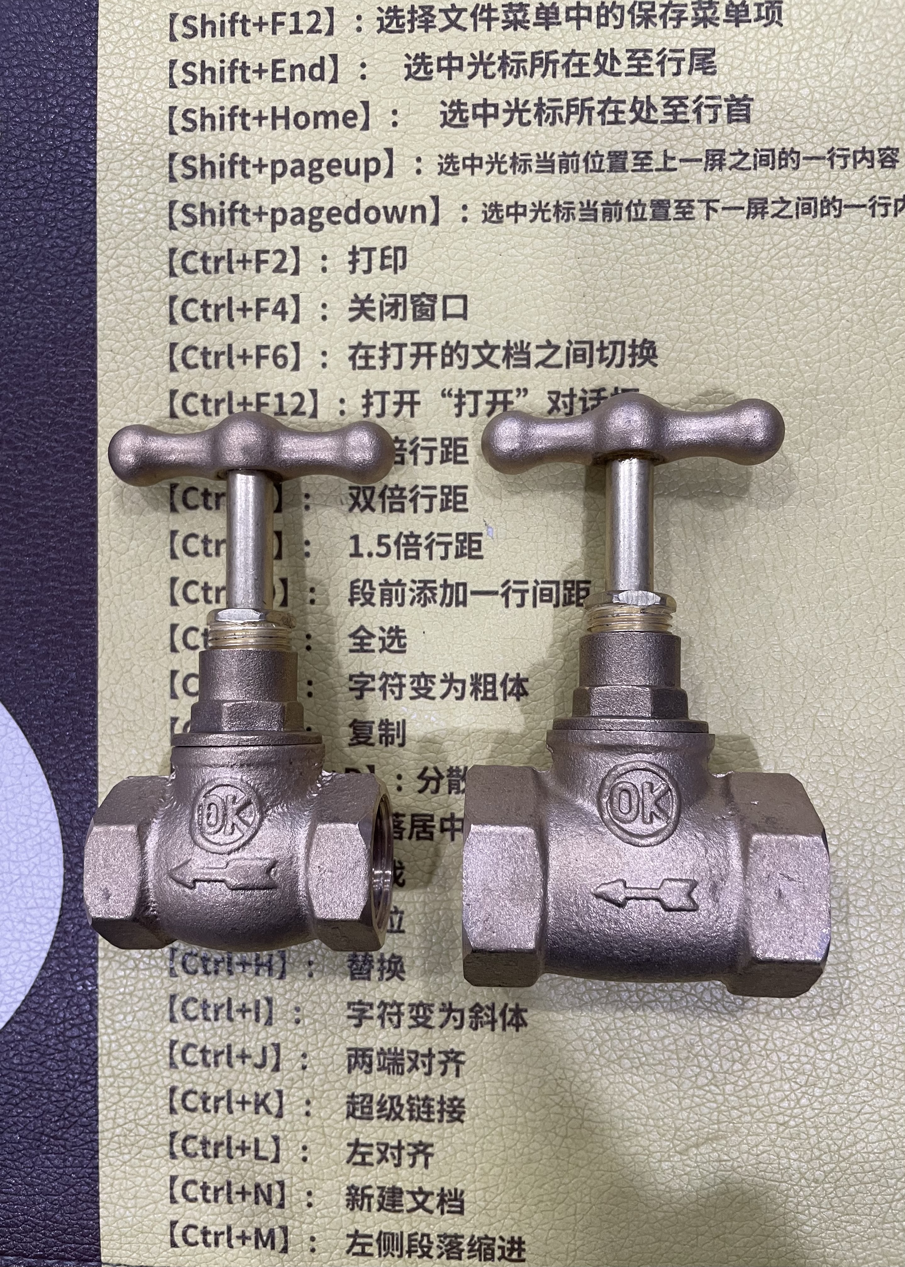 Copper Stop Valve Can Be Branded