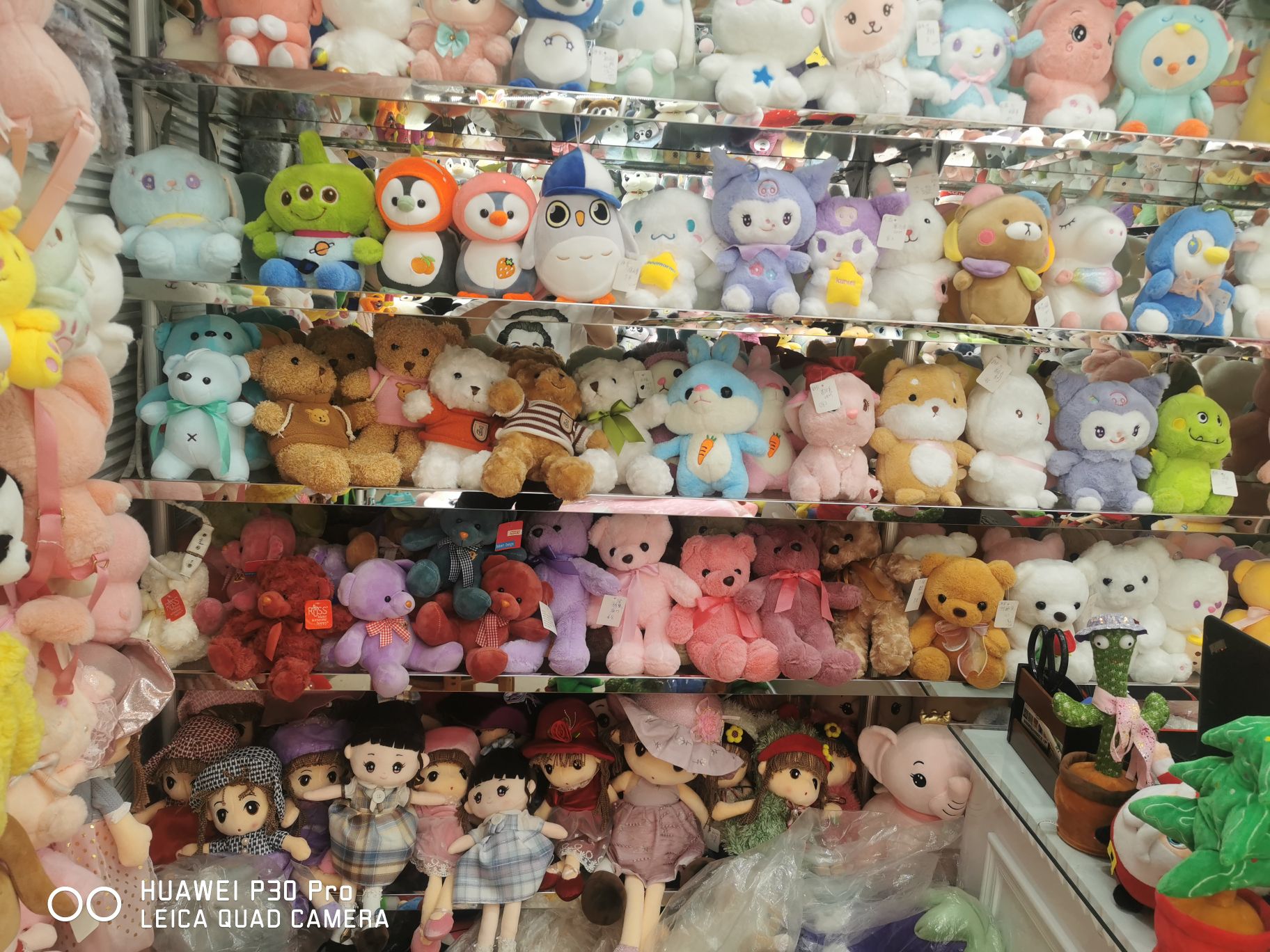 Chu Chu Toys Store describe pic - 2
