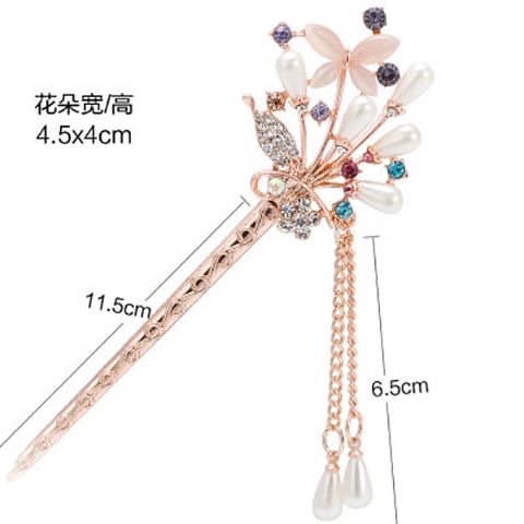 Hairpin Hanfu Ancient Classical Chinese Style Hair Ornaments Lady Step Shake Hairpin Fringe Classical Hairpin Pan Hair Ball Head Specification drawing