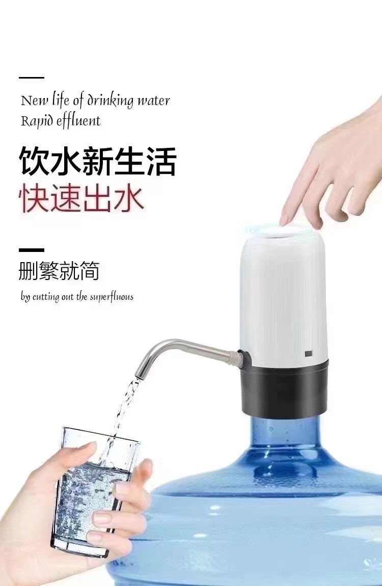 Jiautomatic Water Dispenser. Jiautomatic Water Dispenser. details Picture