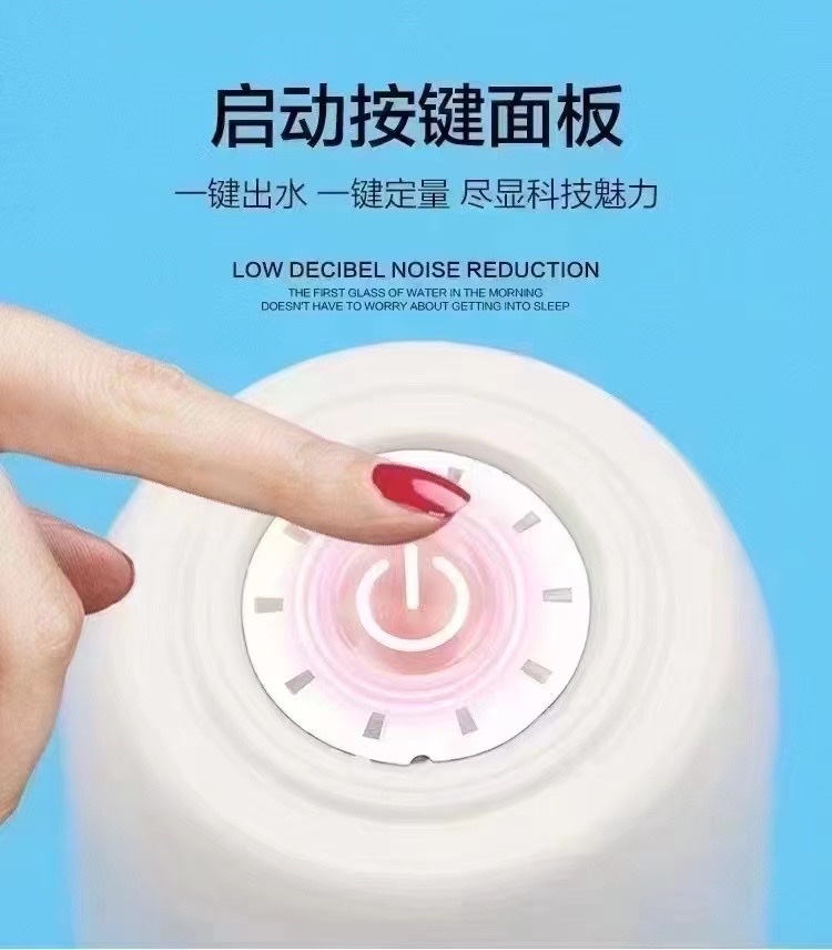 Jiautomatic Water Dispenser. Jiautomatic Water Dispenser. Item Picture