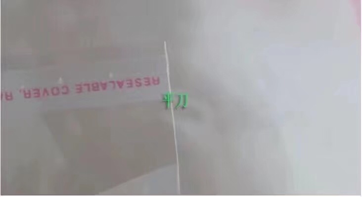 Self-sealing bag OPP plastic bag, transparent sock bracelet packaging bag, lightweight, practical, fresh-keeping, moisture-proof and durable opp bag Item Picture