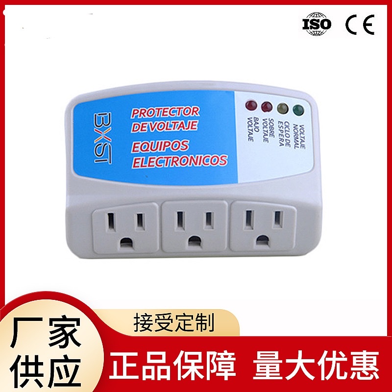 Socket type with indicator light three sockets lightning protection refrigerator air conditioning TV voltage protector