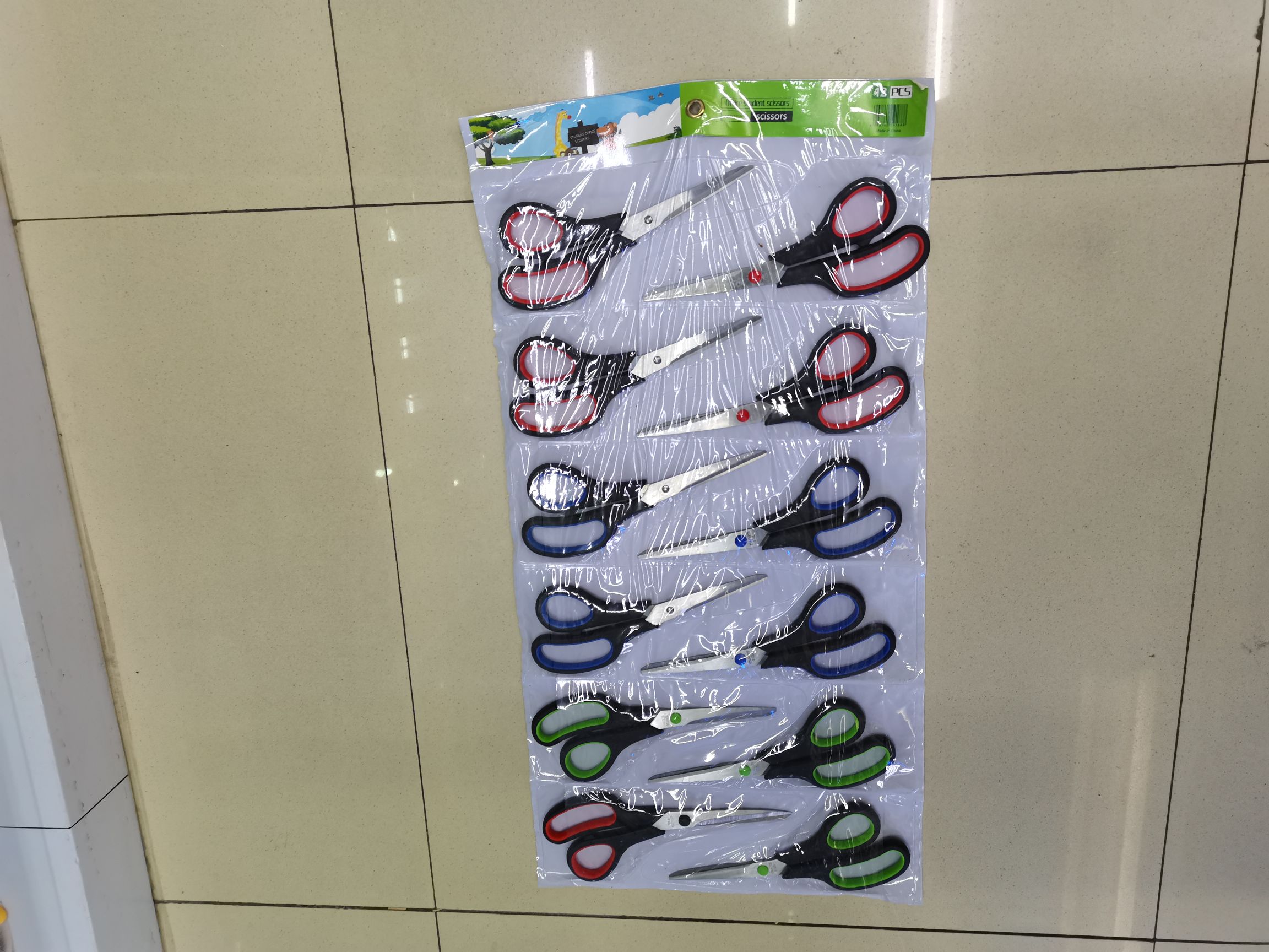 Hardware tools scissors, other scissors, office and educational scissors, office and cultural scissors, rubber and plastic scissors, two-color handle scissors, row scissors, student scissors Specification drawing