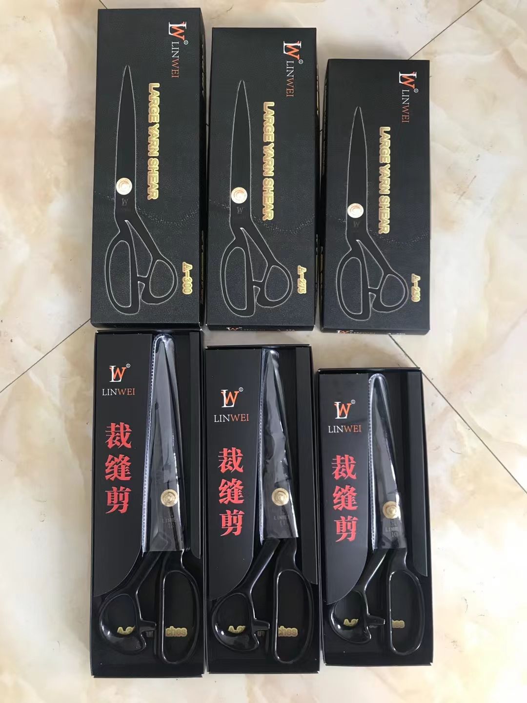 Scissors, office and educational knives, scissors, tools, tailor scissors, black tailor scissors, black tailor scissors, box-packed hardware tools, knives, scissors undefined