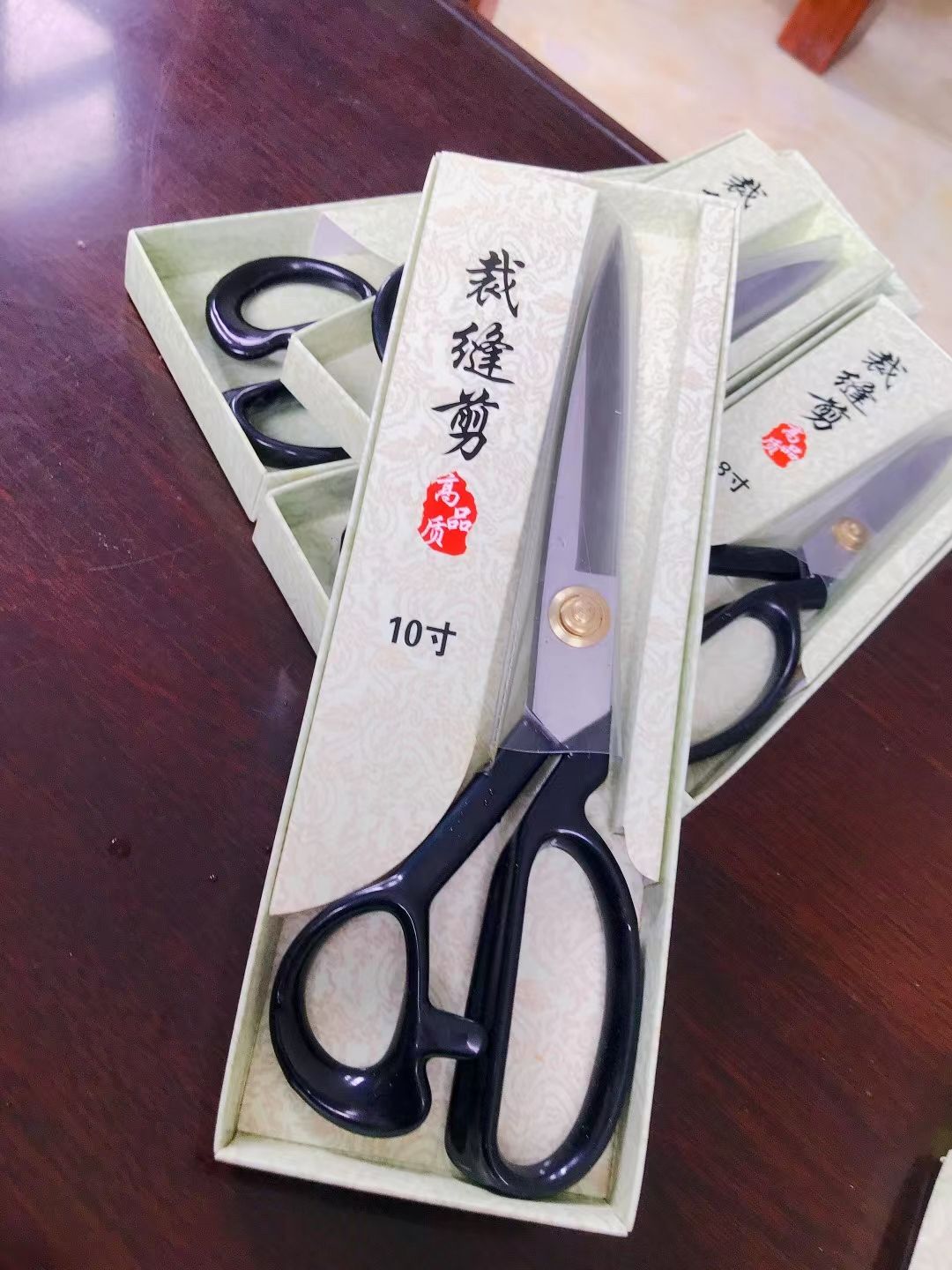 Scissors, office and educational knives, scissors, tools, tailor scissors, black tailor scissors, black tailor scissors, box-packed hardware tools, knives, scissors undefined