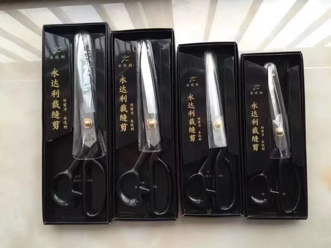 Scissors, office and educational knives, scissors, tools, tailor scissors, black tailor scissors, black tailor scissors, box-packed hardware tools, knives, scissors details Picture