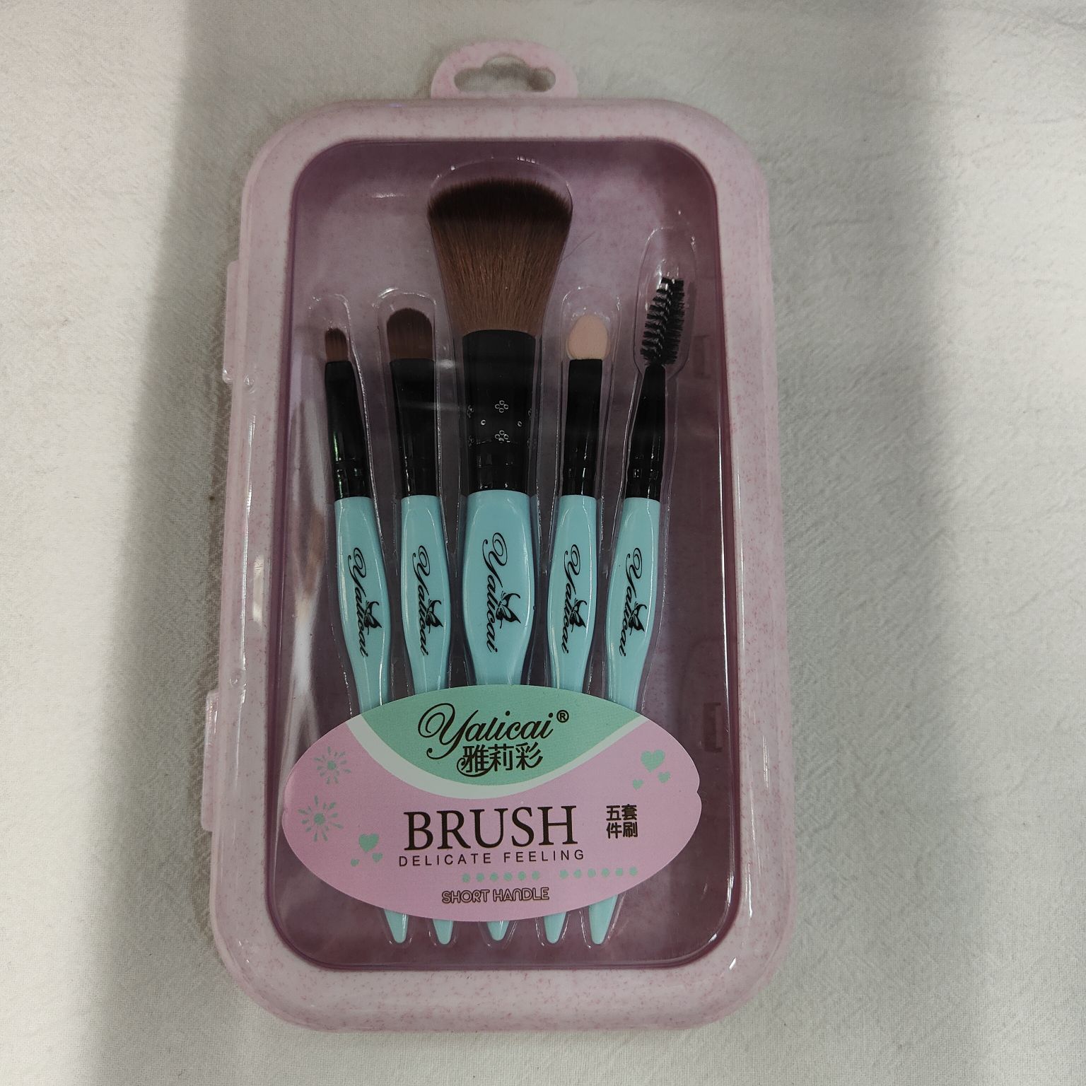 26414 Sendre makeup tools Yali color makeup brush
