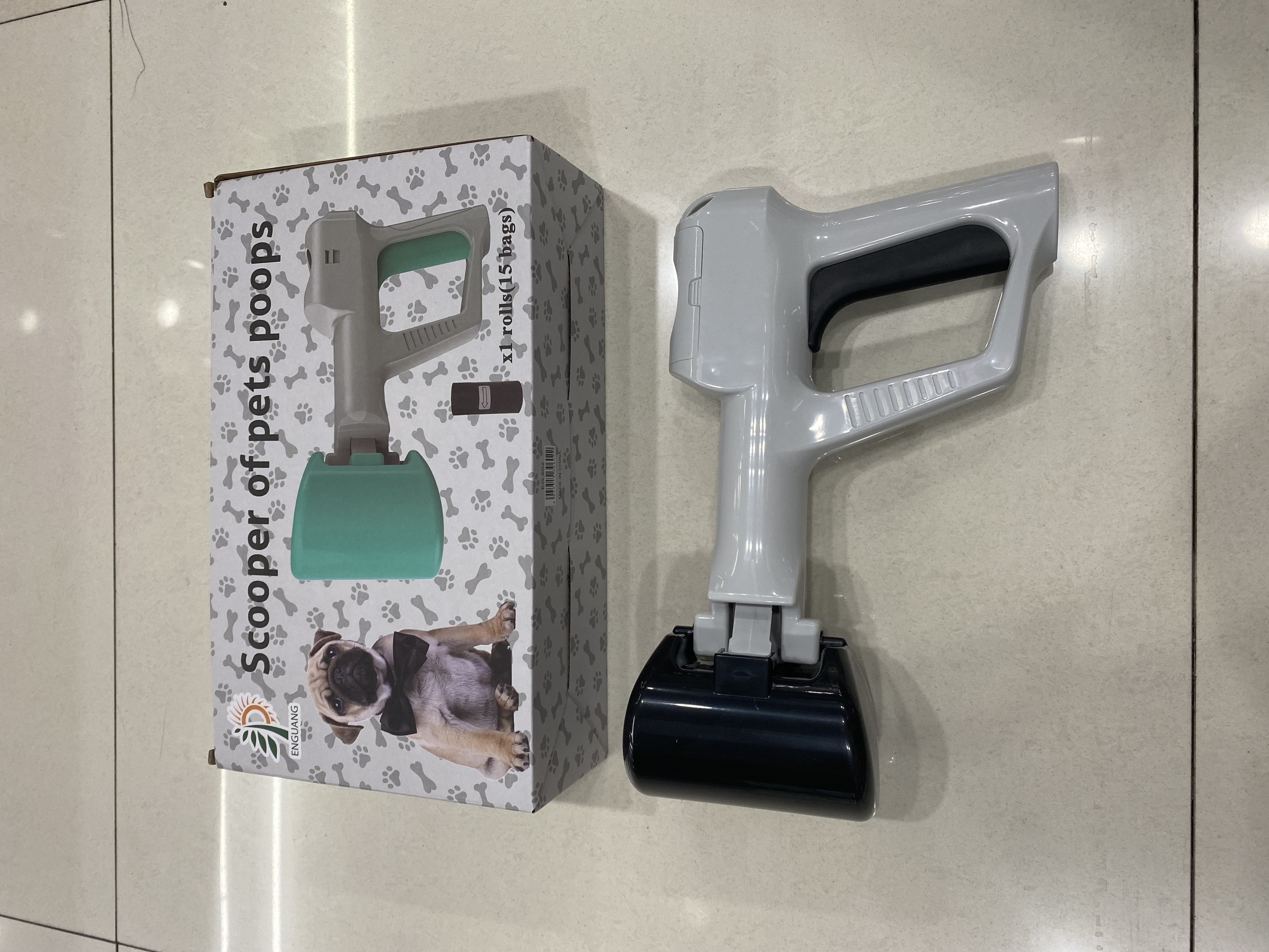 Pet pickup 1