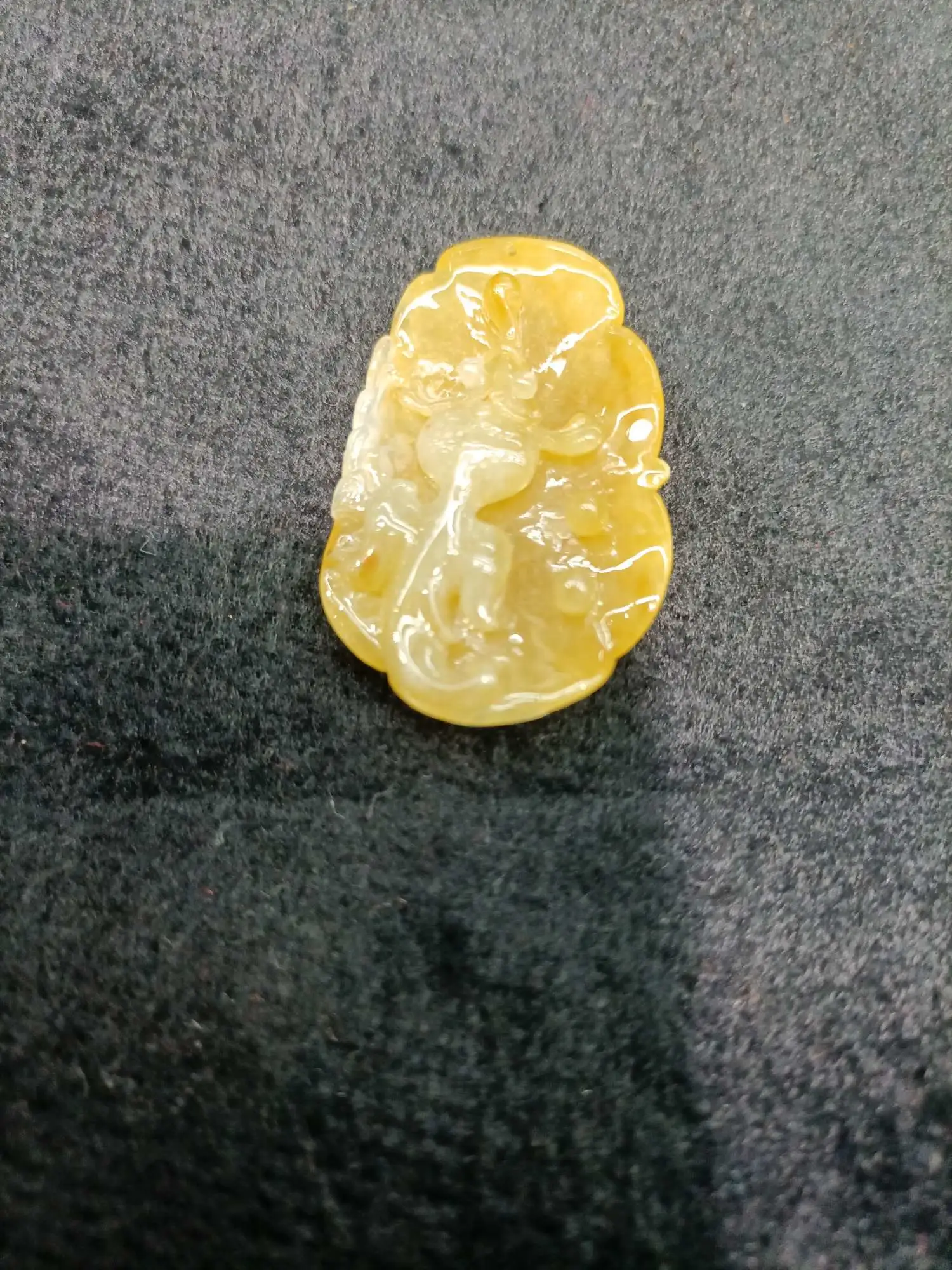 Yellow jadeite jade goldfish Yellow Jadeite Jade goldfish Yellow Jadeite Jade Goldfish Yellow Jadeite Jade Goldfish Yellow Jadeite Jade Goldfish v Yellow Jadeite Jade Goldfish Yellow Jadeite Jade Goldfish Yellow Jadeite Jade Goldfish Yellow Jadeite Jade Gold Specification image