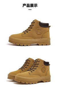 This new big yellow boots explosion thin plus fleece short boots women's platform boots