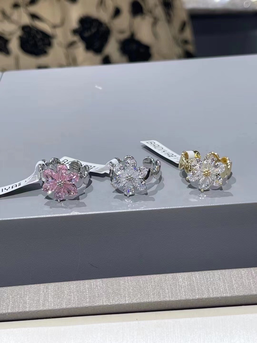 Ring version