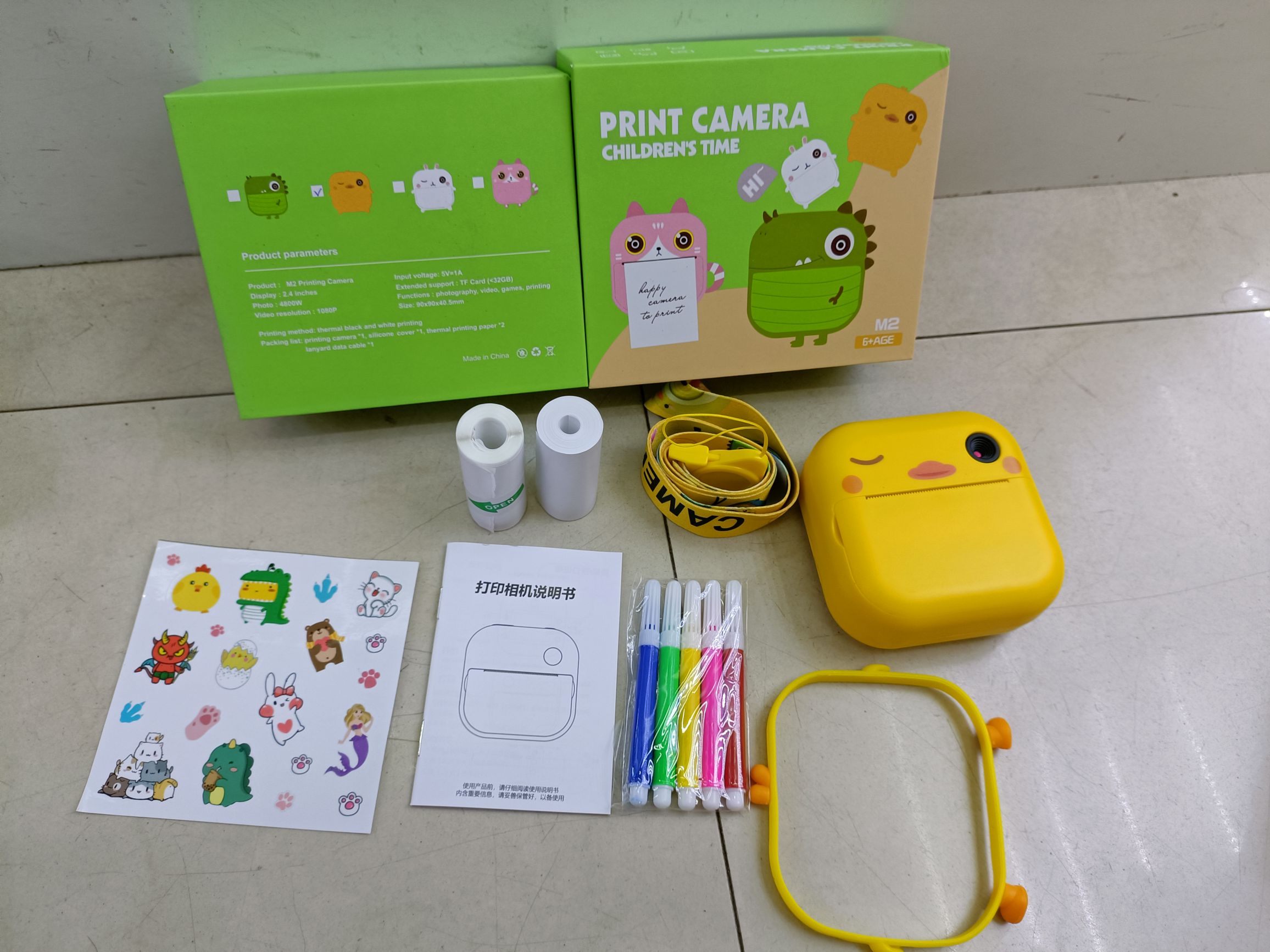 M2 Polaroid kids digital camera Cute cartoon mini HD printing camera full figure