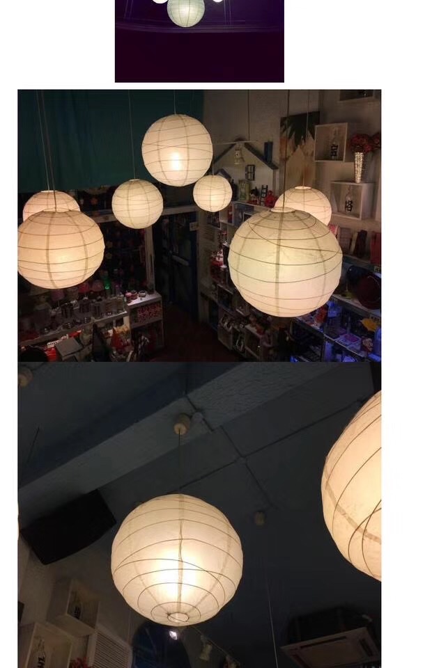 White Paper Lantern Item Picture