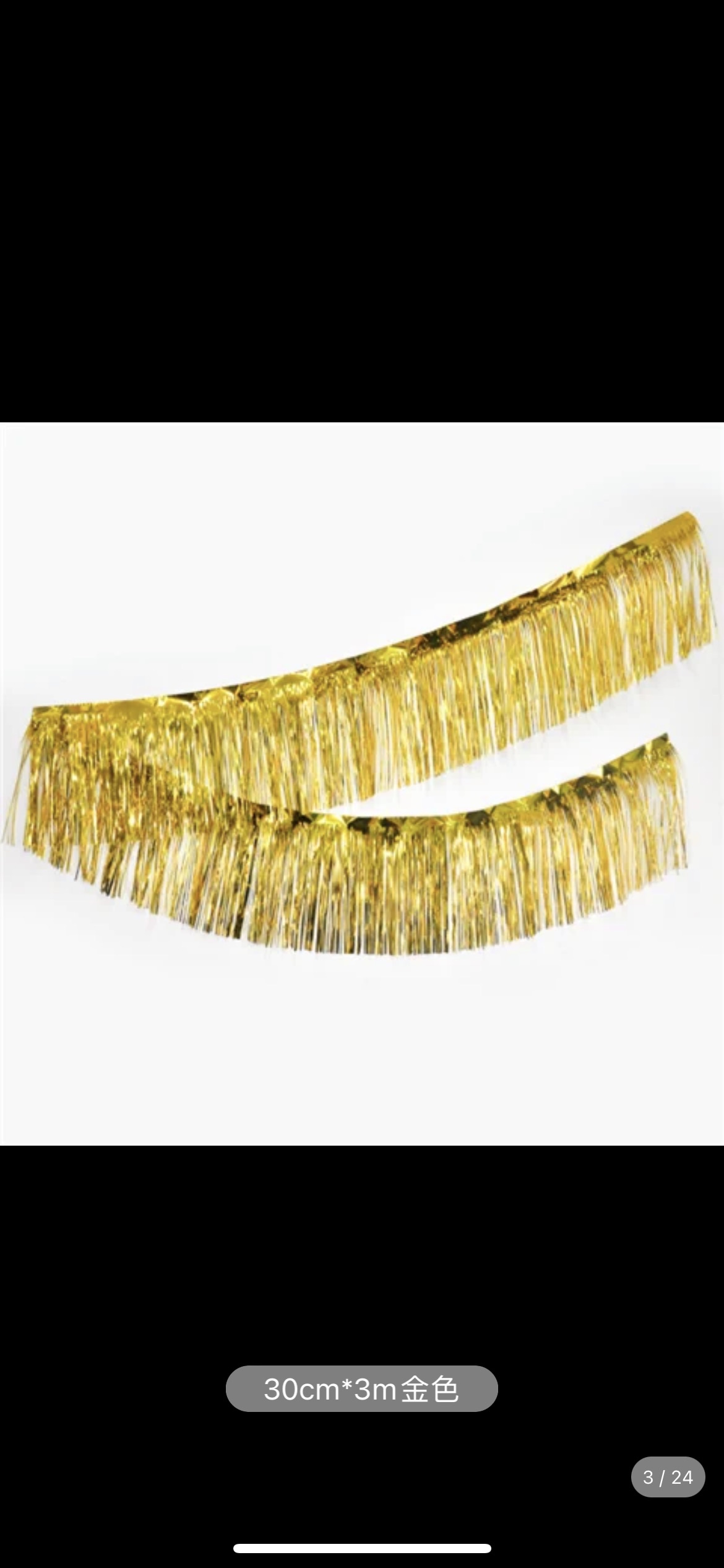 Birthday Fringe Application Scenario