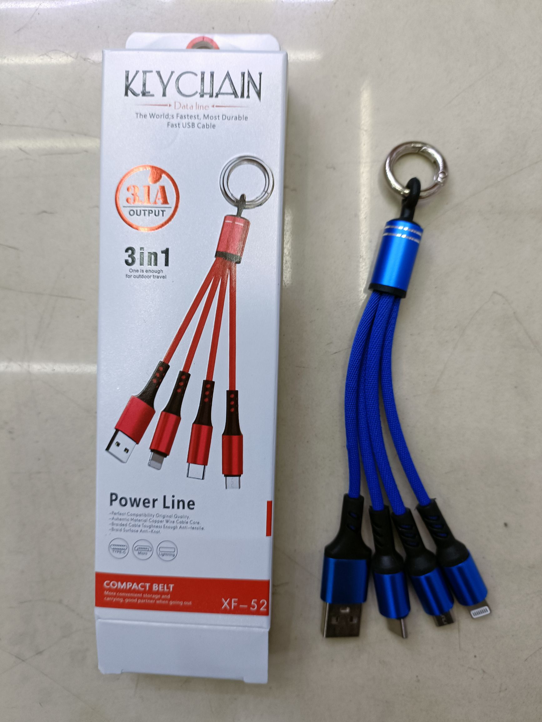 Fabric 4-in-1 key chain data cable