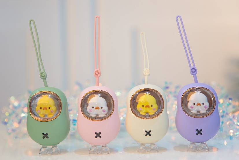 Dream Mi Bao Series Hand Warmer