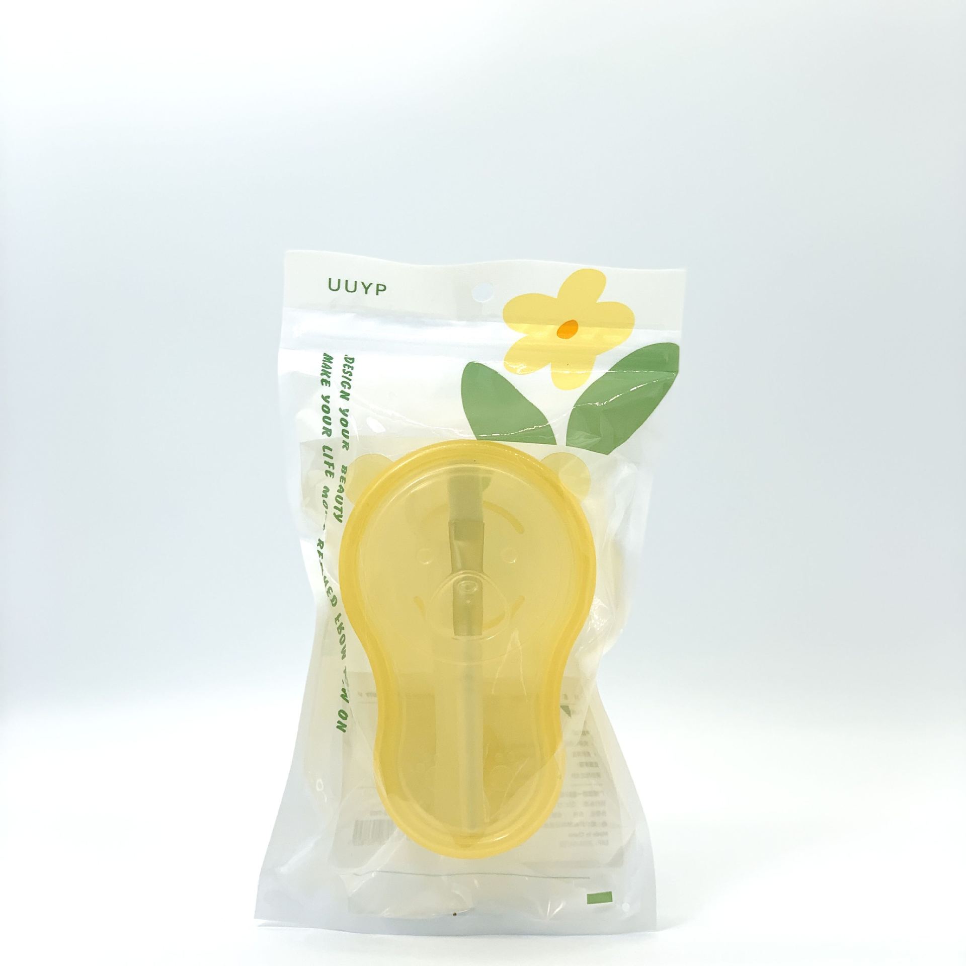 Weekend Garden Series Bag Mask bowl Mask brush