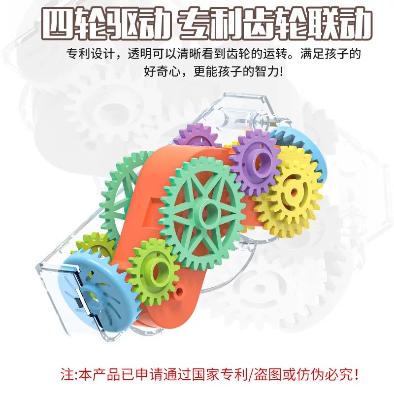 Junshengxing four-wheel drive off-road vehicles, toys, luminous gears, inertial military vehicles, engineering vehicles, flip vehicles, rotating vehicles, stunt vehicles and various types of vehicles details Picture