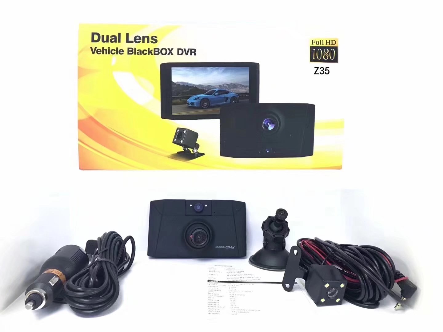 3 Camera Car Dvr 3 Camera Car Dvr details Picture